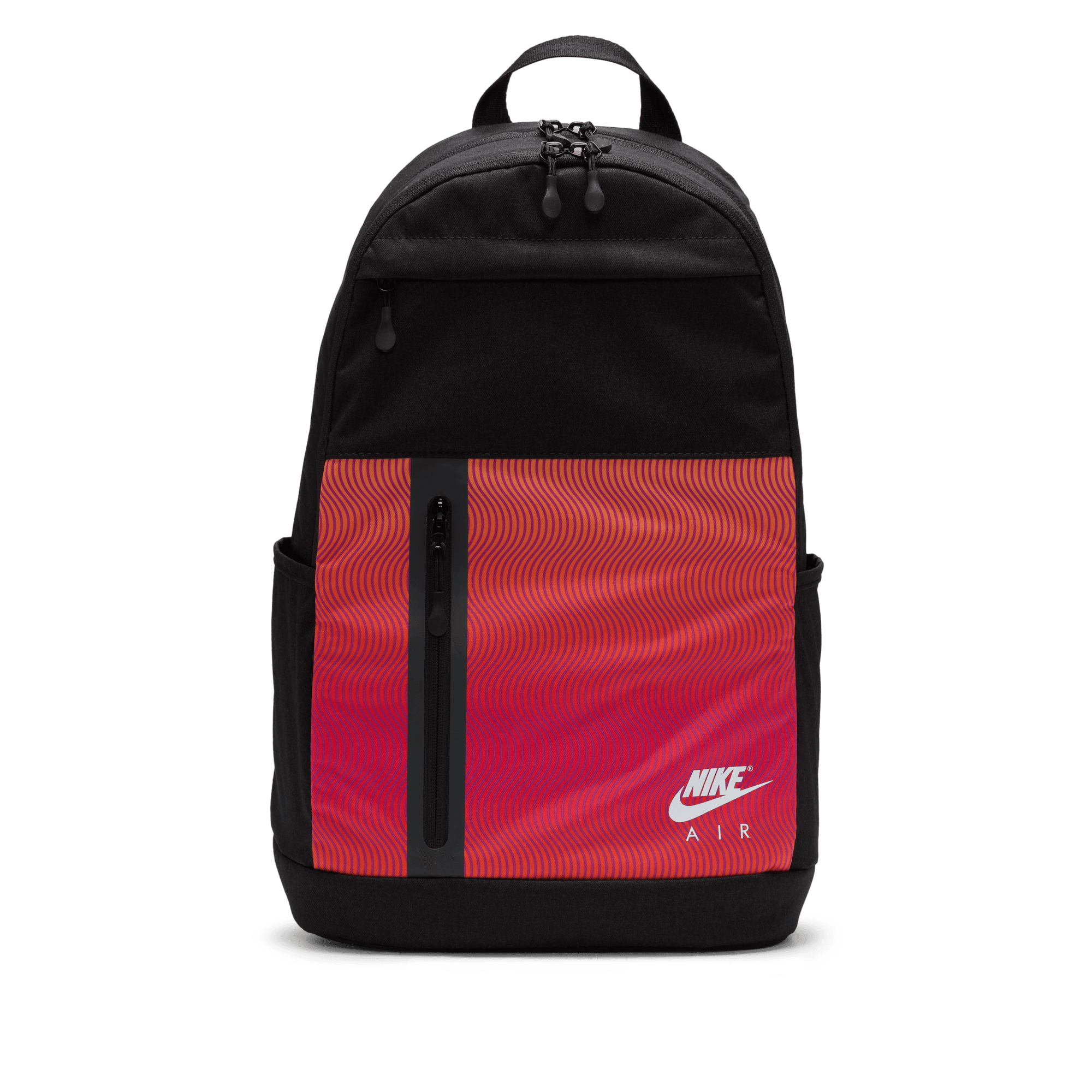 NIKE ELEMENTAL PREMIUM BACKPACK 21L