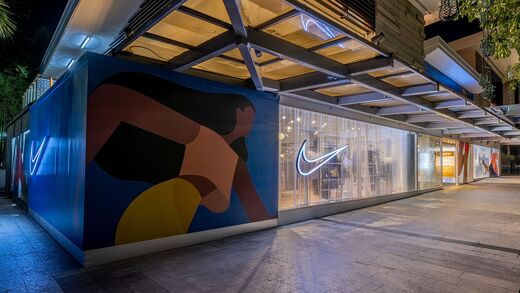 Nike store in alabang town center Clearance