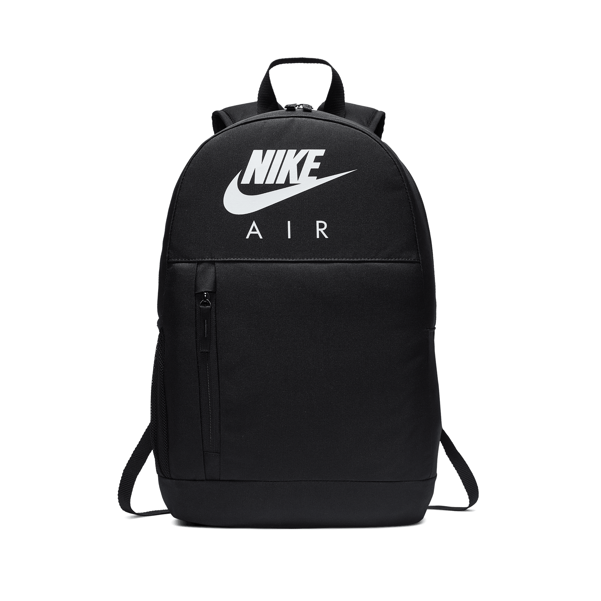 NIKE ELEMENTAL KIDS' BACKPACK (20L)