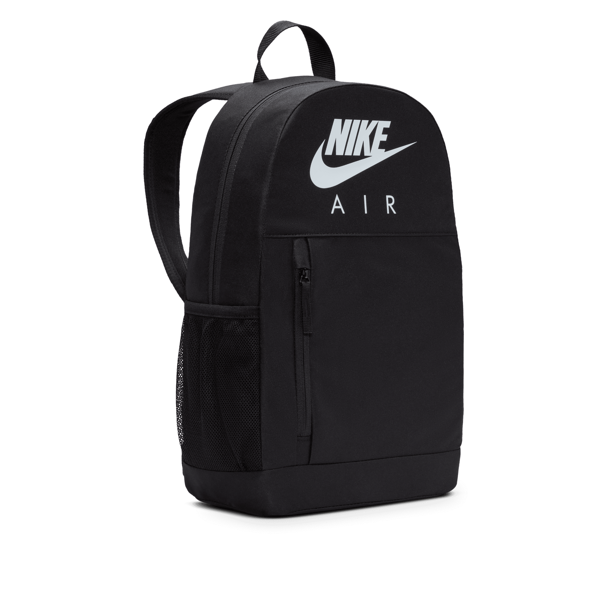 NIKE ELEMENTAL KIDS' BACKPACK (20L)
