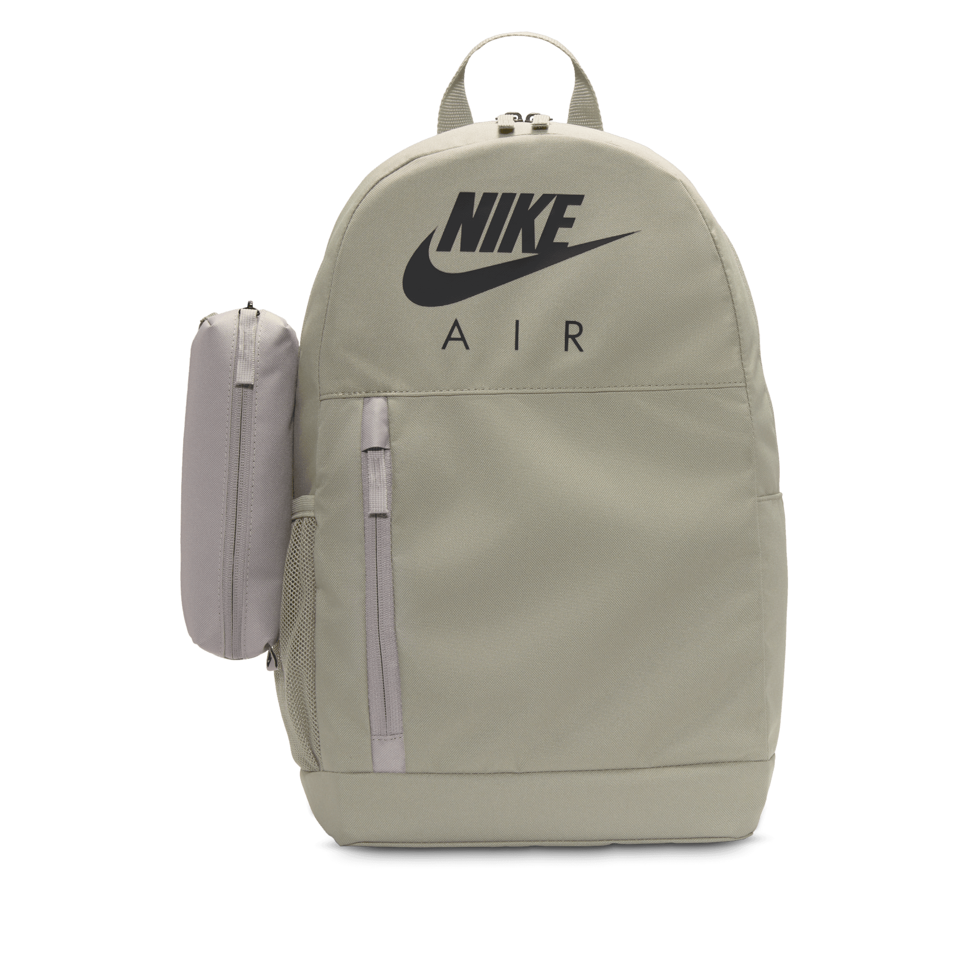 NIKE ELEMENTAL KIDS' BACKPACK (20L)