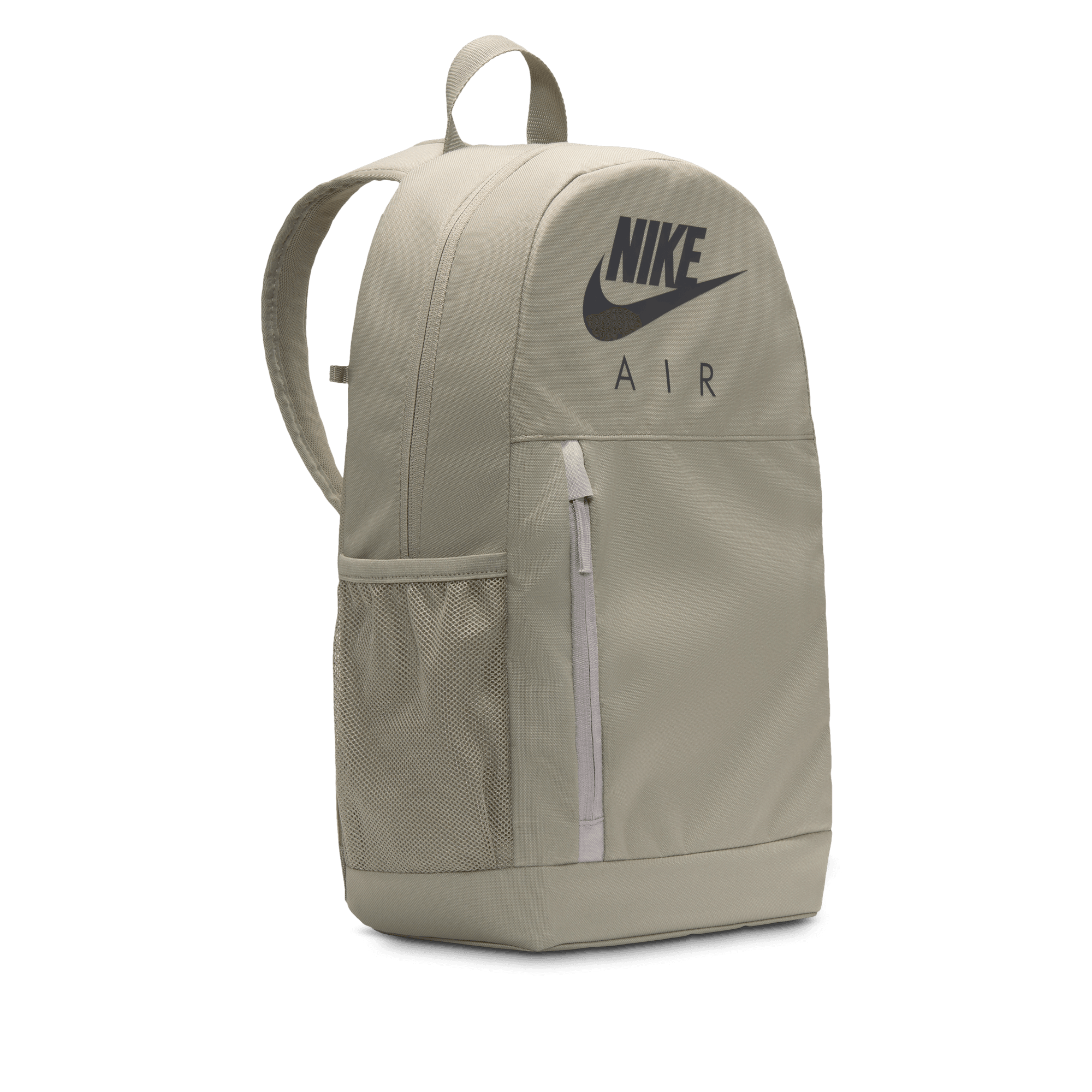 NIKE ELEMENTAL KIDS' BACKPACK (20L)