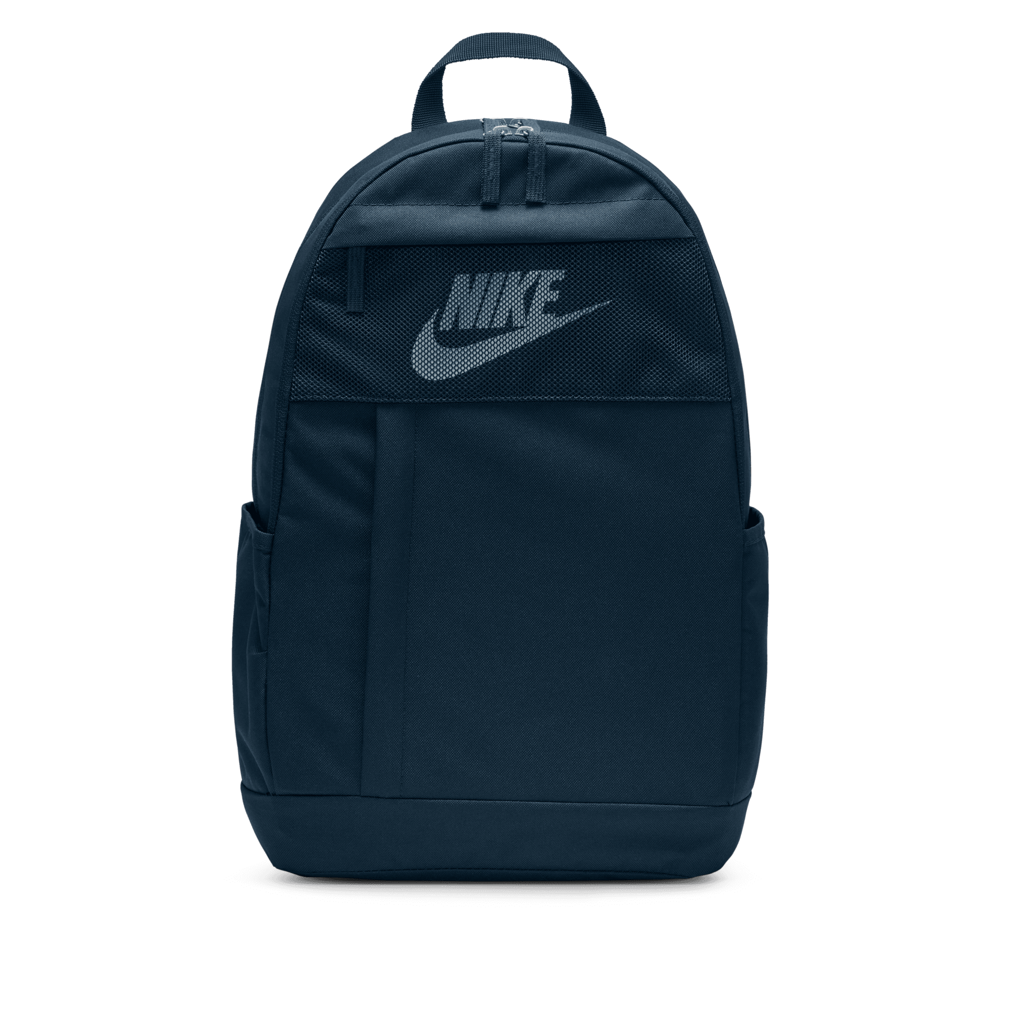 NIKE ELEMENTAL BACKPACK (21L)