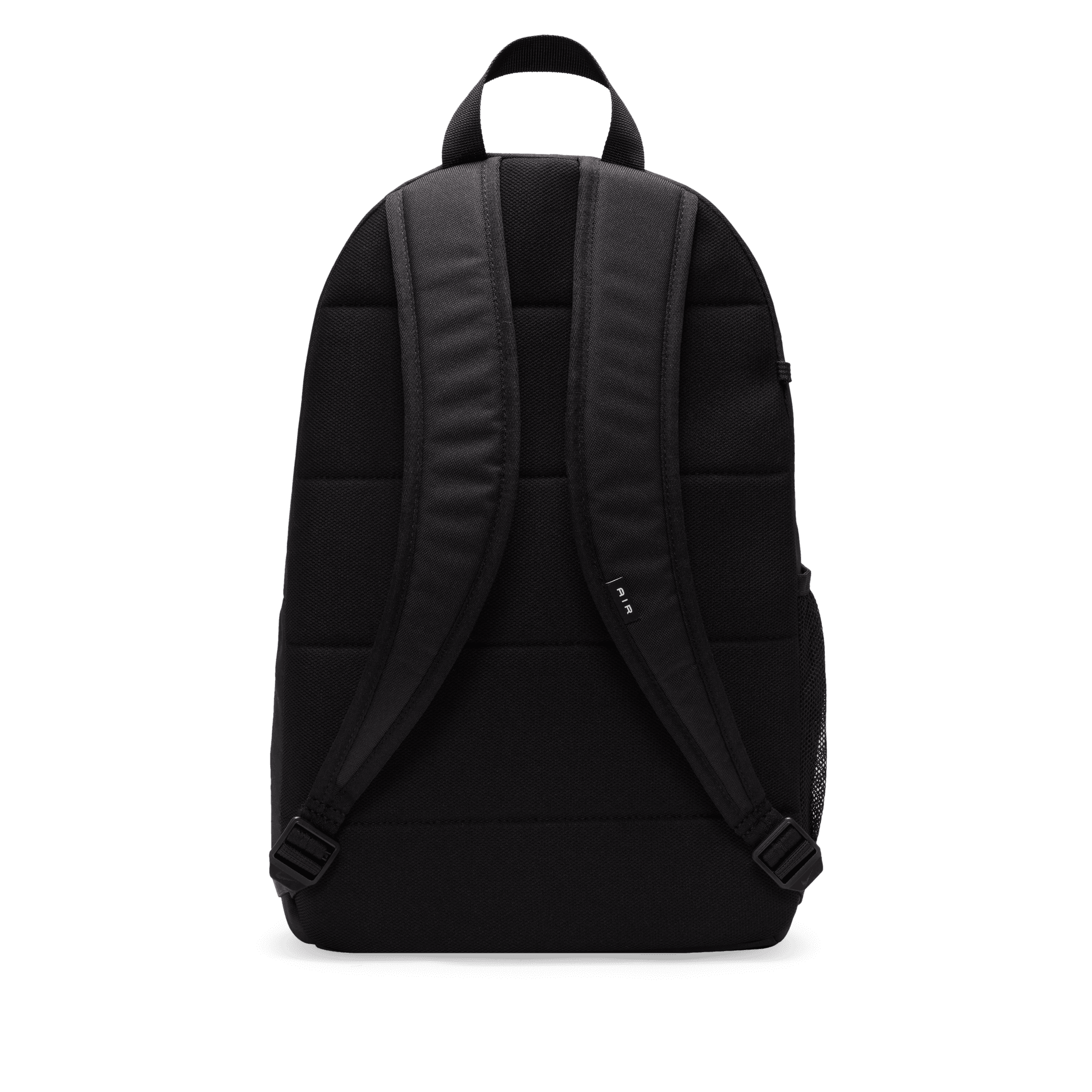 NIKE ELEMENTAL KIDS' BACKPACK (20L)