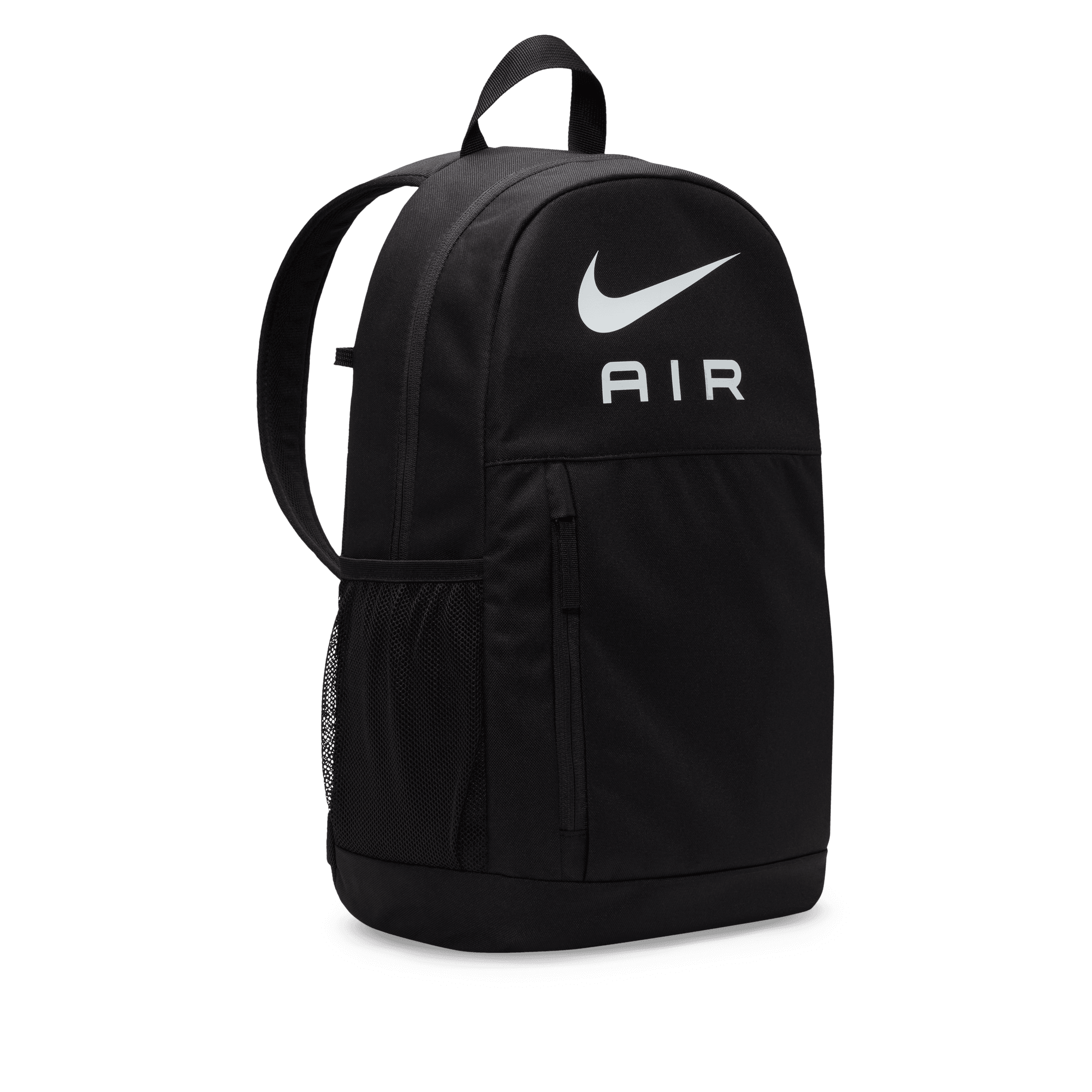 NIKE ELEMENTAL KIDS' BACKPACK (20L)