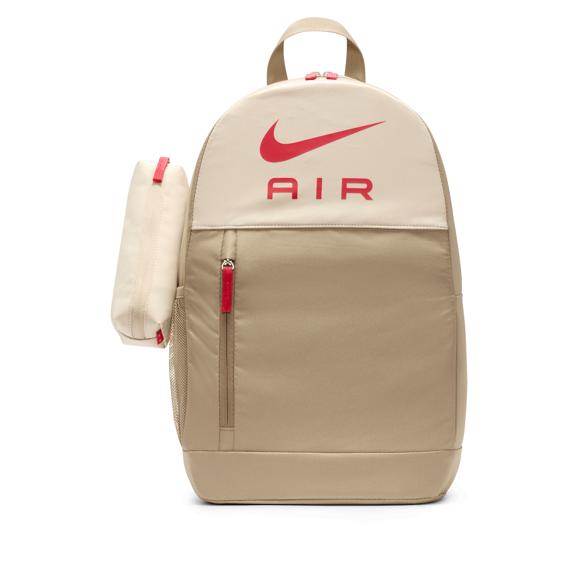 NIKE ELEMENTAL KIDS' BACKPACK (20L)