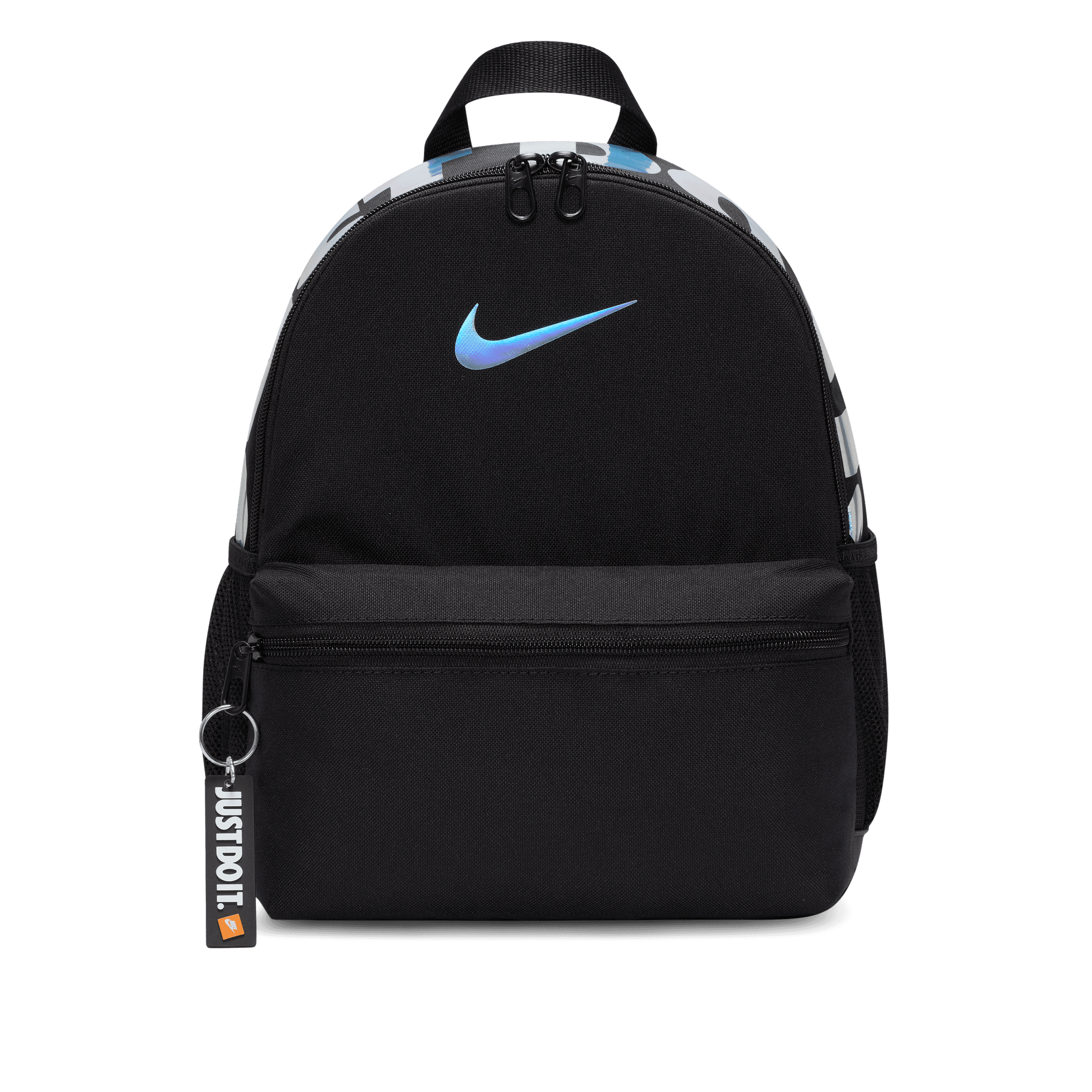 NIKE BRASILIA JDI KIDS' MINI BACKPACK (11L)