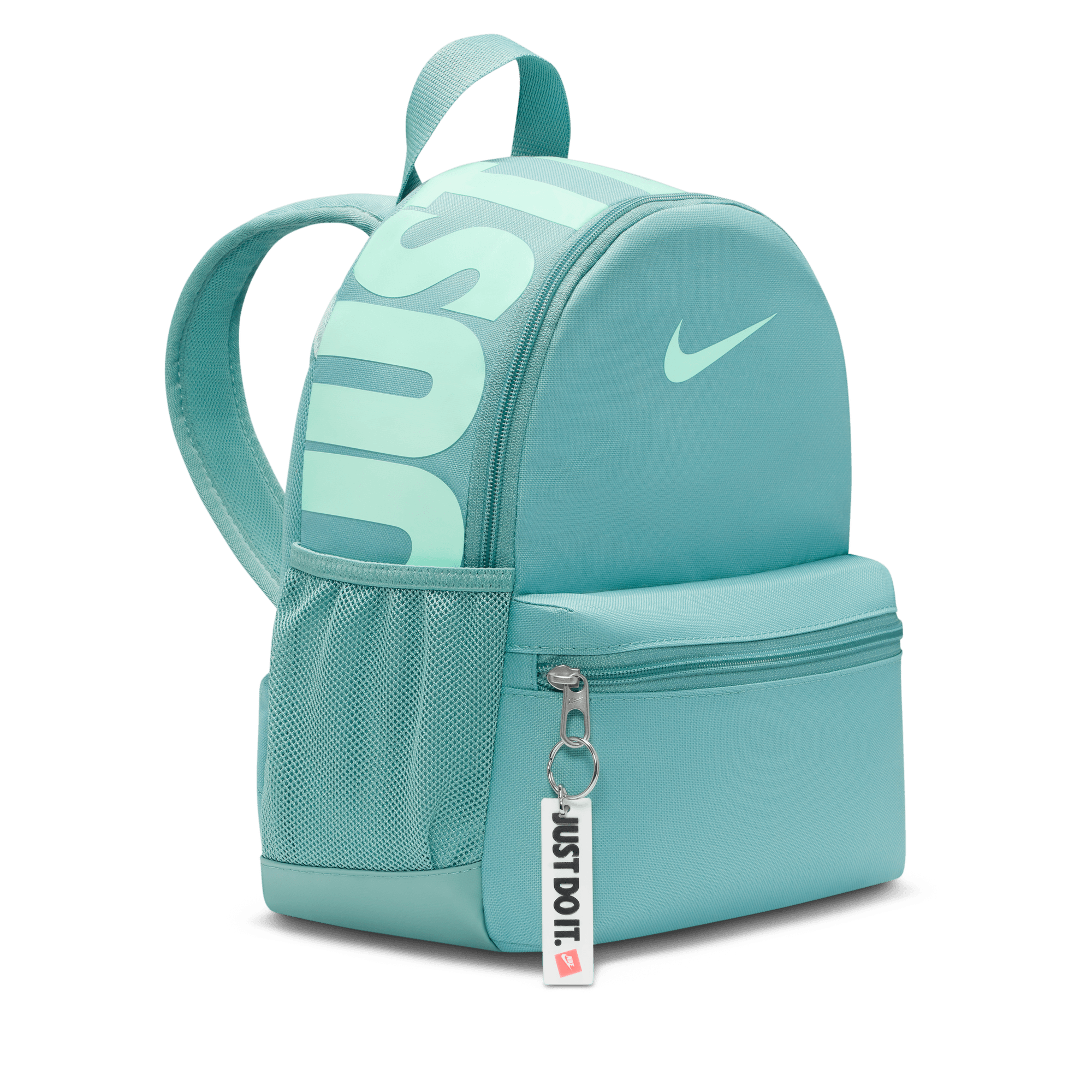 NIKE BRASILIA JDI KIDS' MINI BACKPACK (11L)