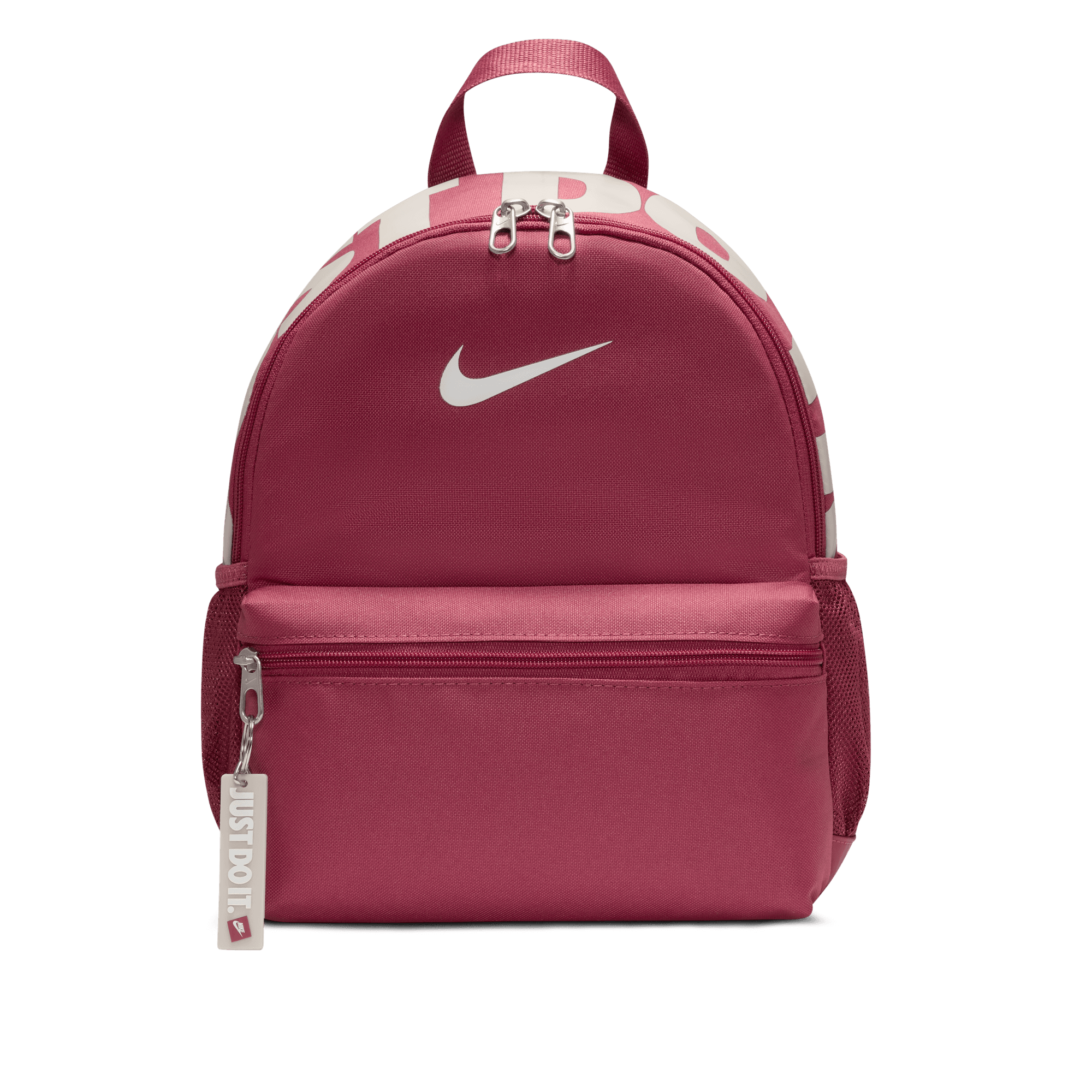 NIKE BRASILIA JDI KIDS' MINI BACKPACK (11L)
