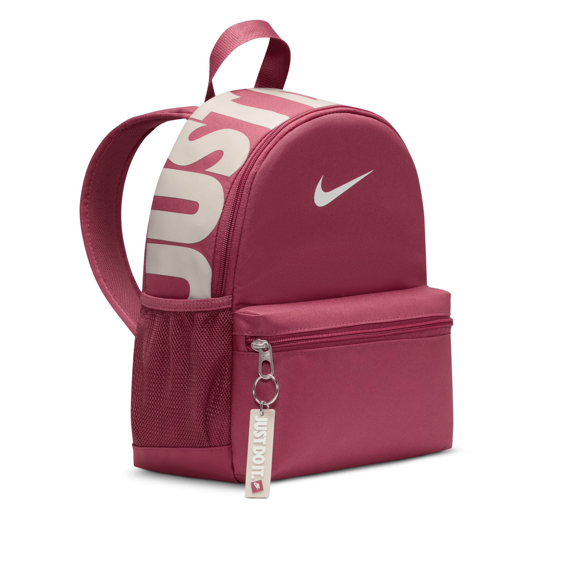 NIKE BRASILIA JDI KIDS' MINI BACKPACK (11L)
