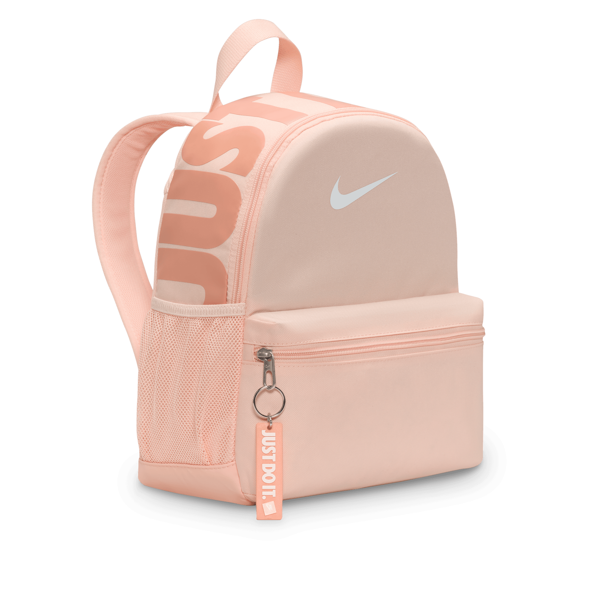 NIKE BRASILIA JDI KIDS' MINI BACKPACK (11L)