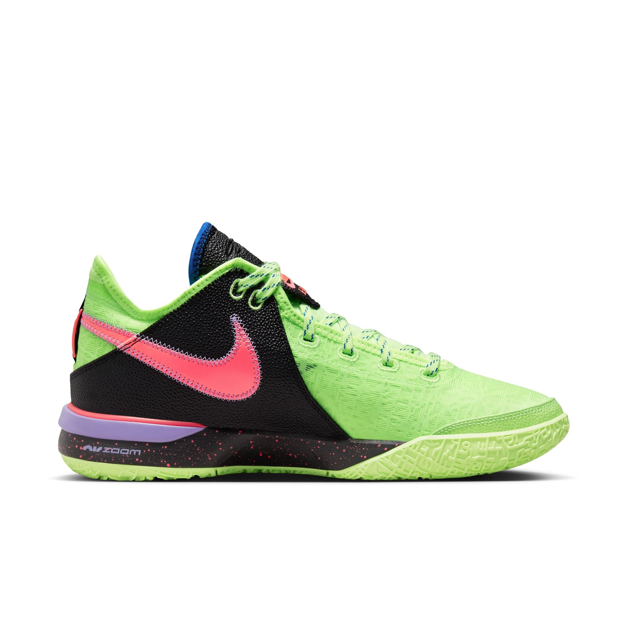 LEBRON NXXT GEN EP BASKETBALL SHOES