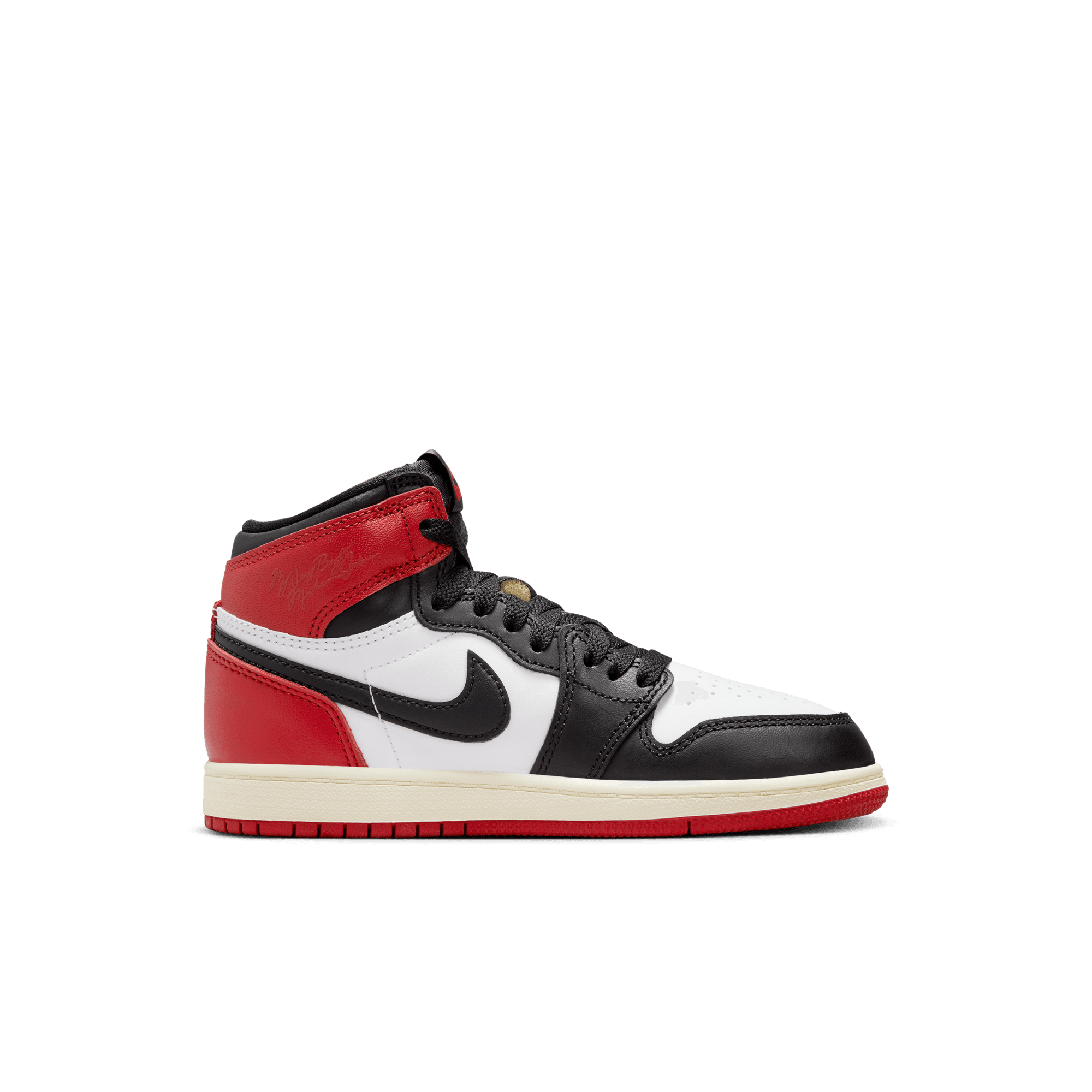 JORDAN 1 RETRO HIGH OG LITTLE KIDS' SHOES