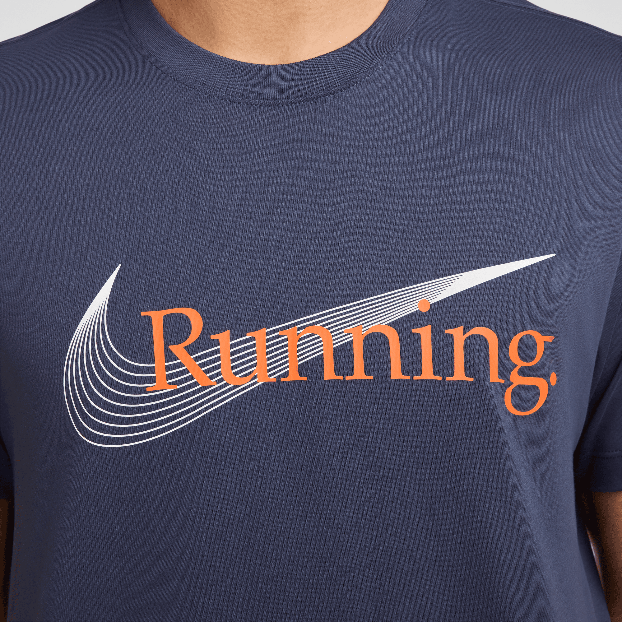 NIKE DRI-FIT MEN'S RUNNING T-SHIRT