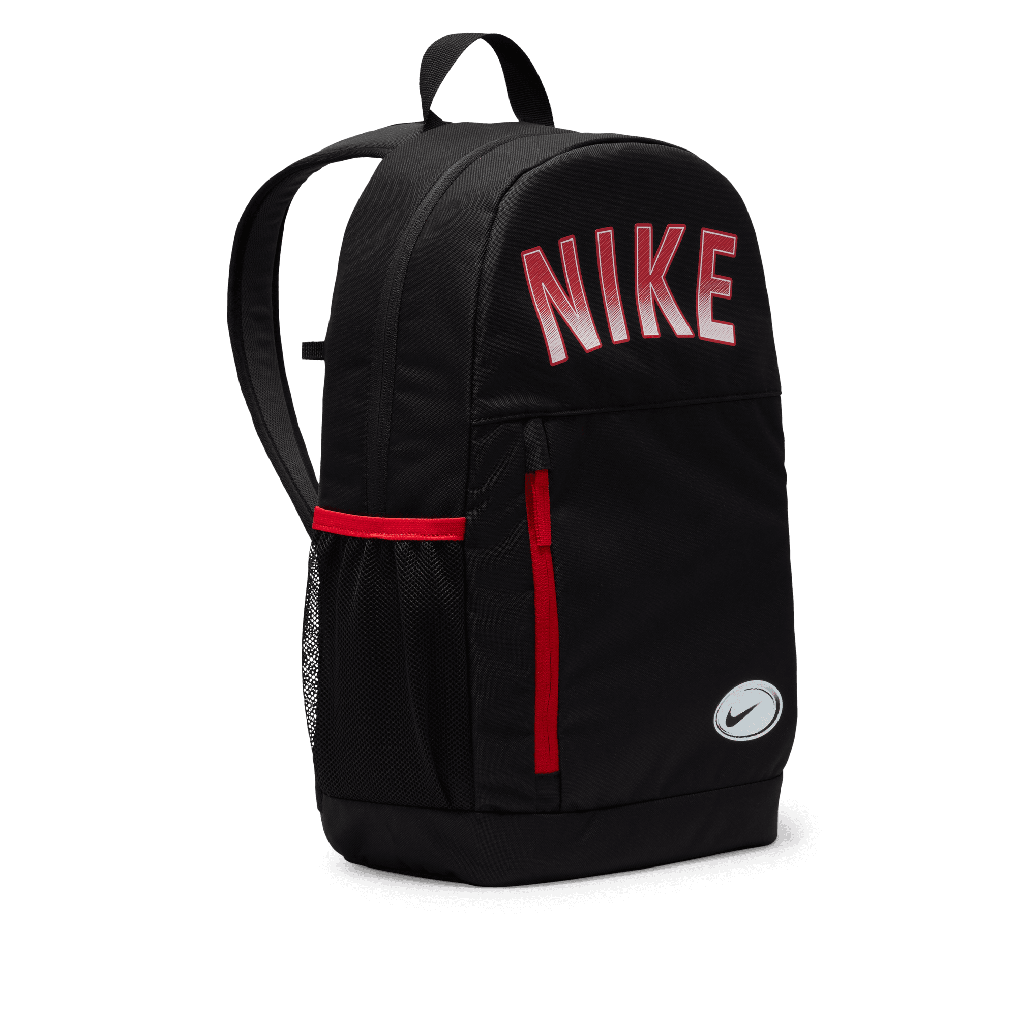 NIKE ELEMENTAL KIDS BACKPACK 20L