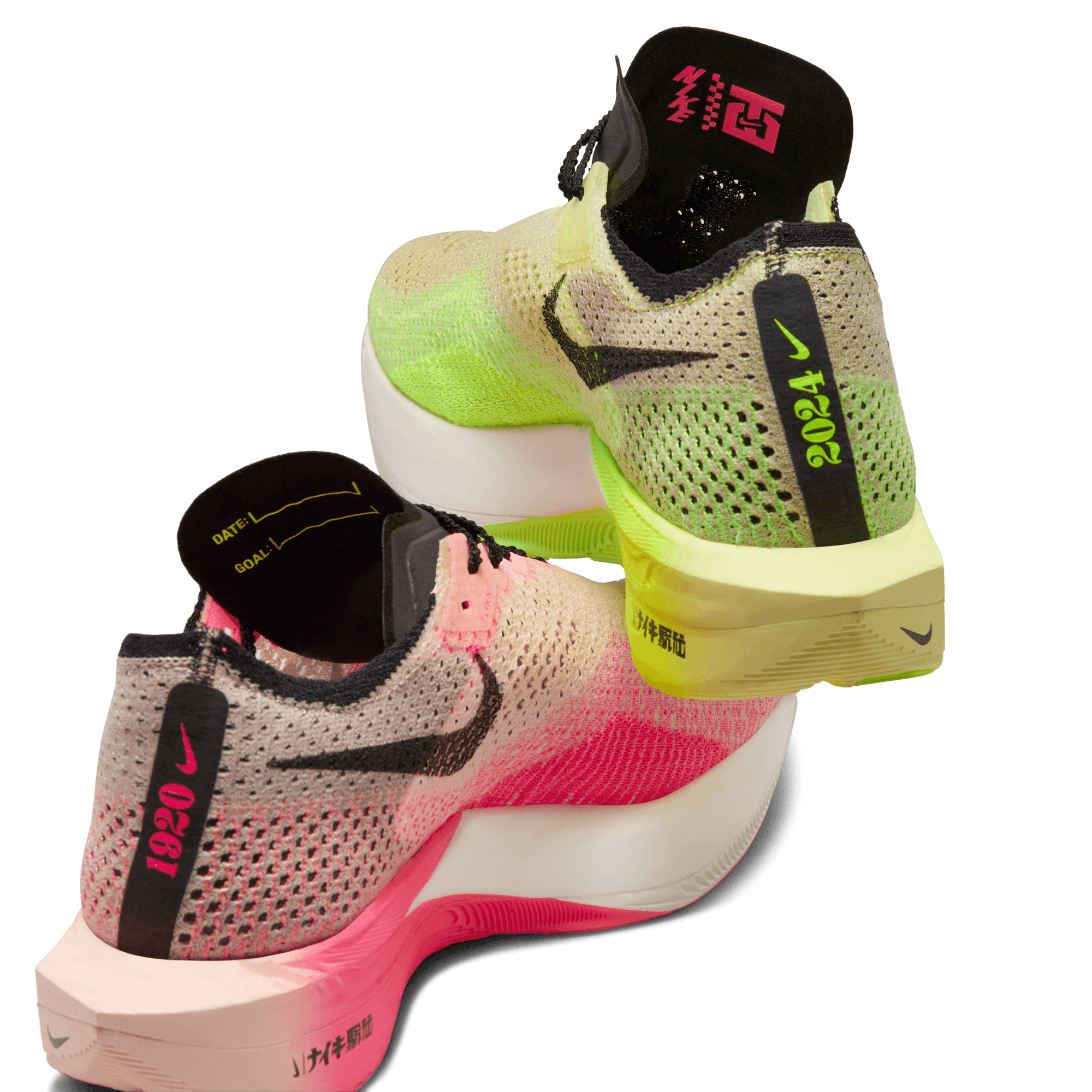 Nike top vaporfly fk