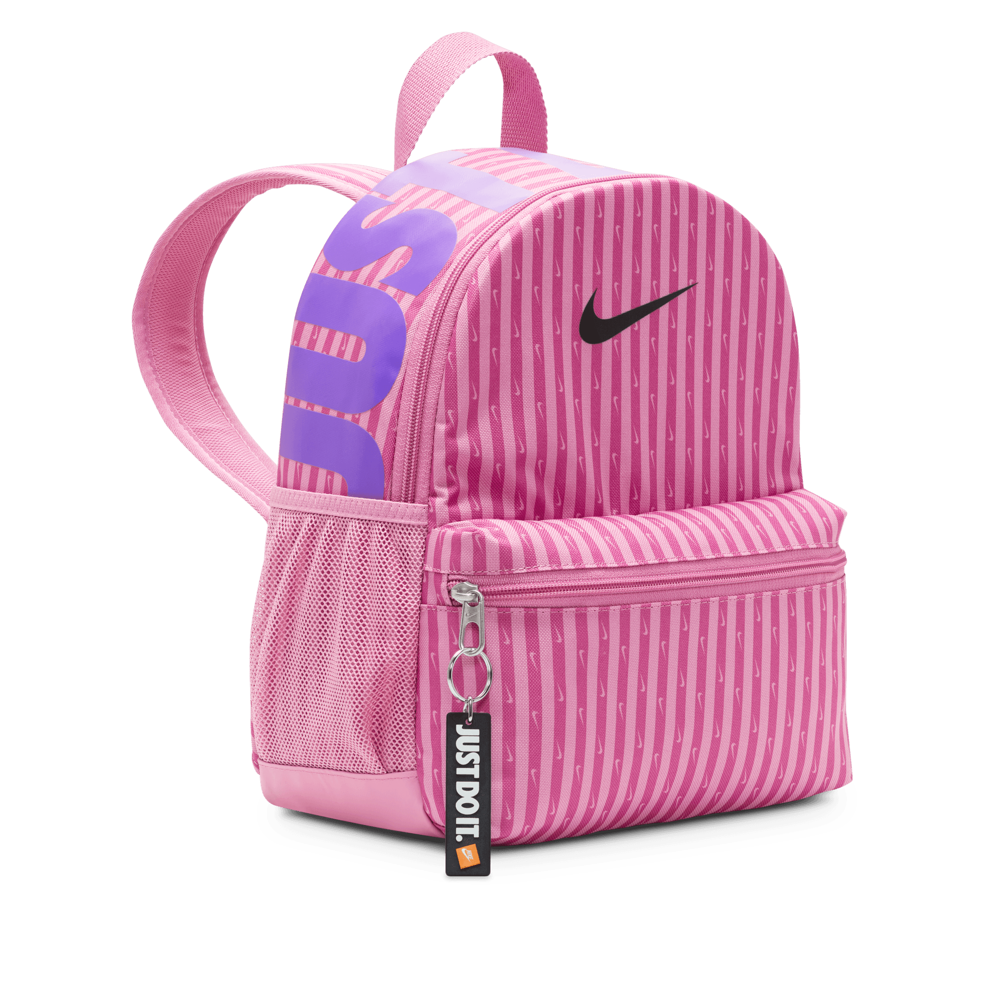 NIKE BRASILIA JDI BIG KIDS' MINI BACKPACK (11L)