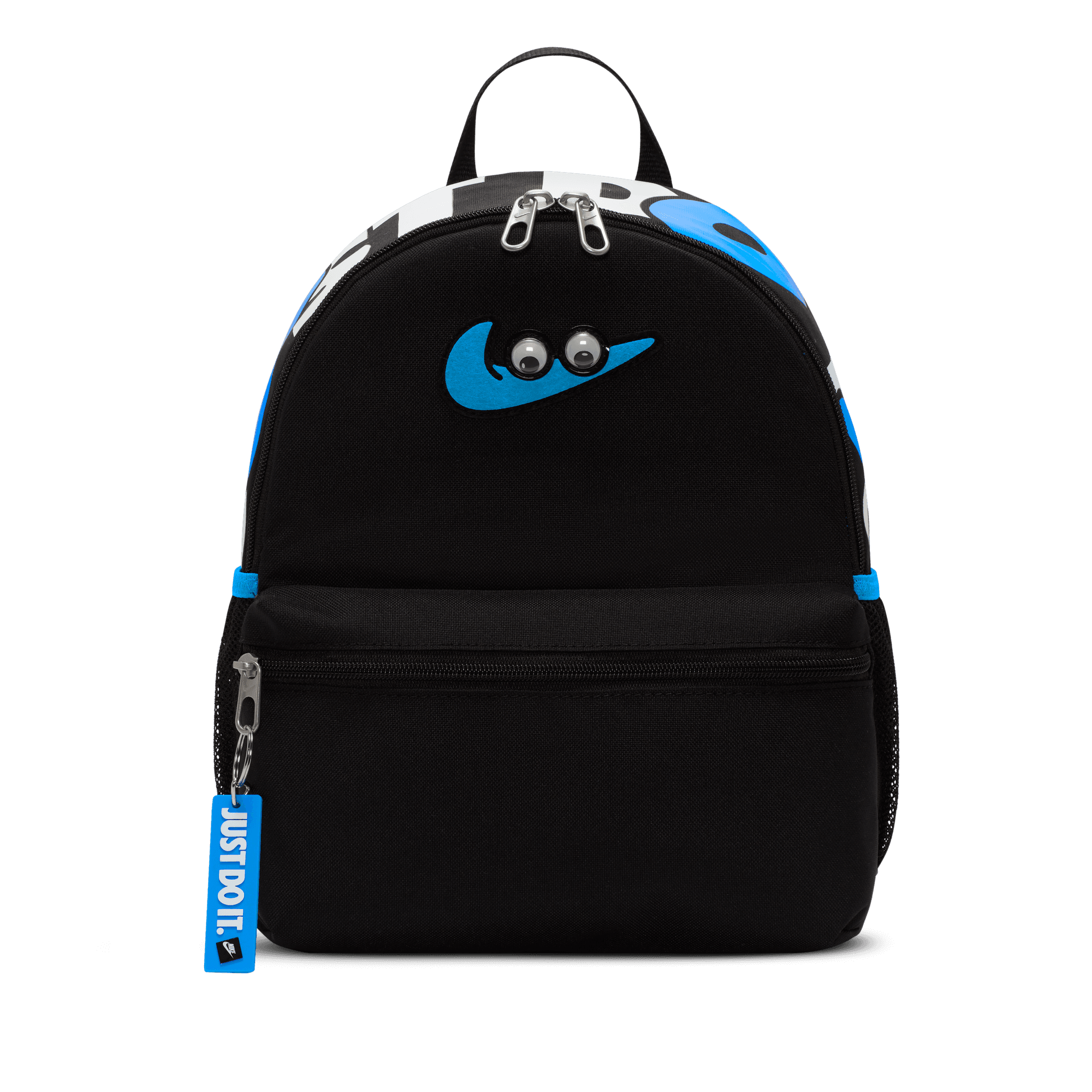 NIKE BRASILIA JDI KIDS MINI BACKPACK  (11L)