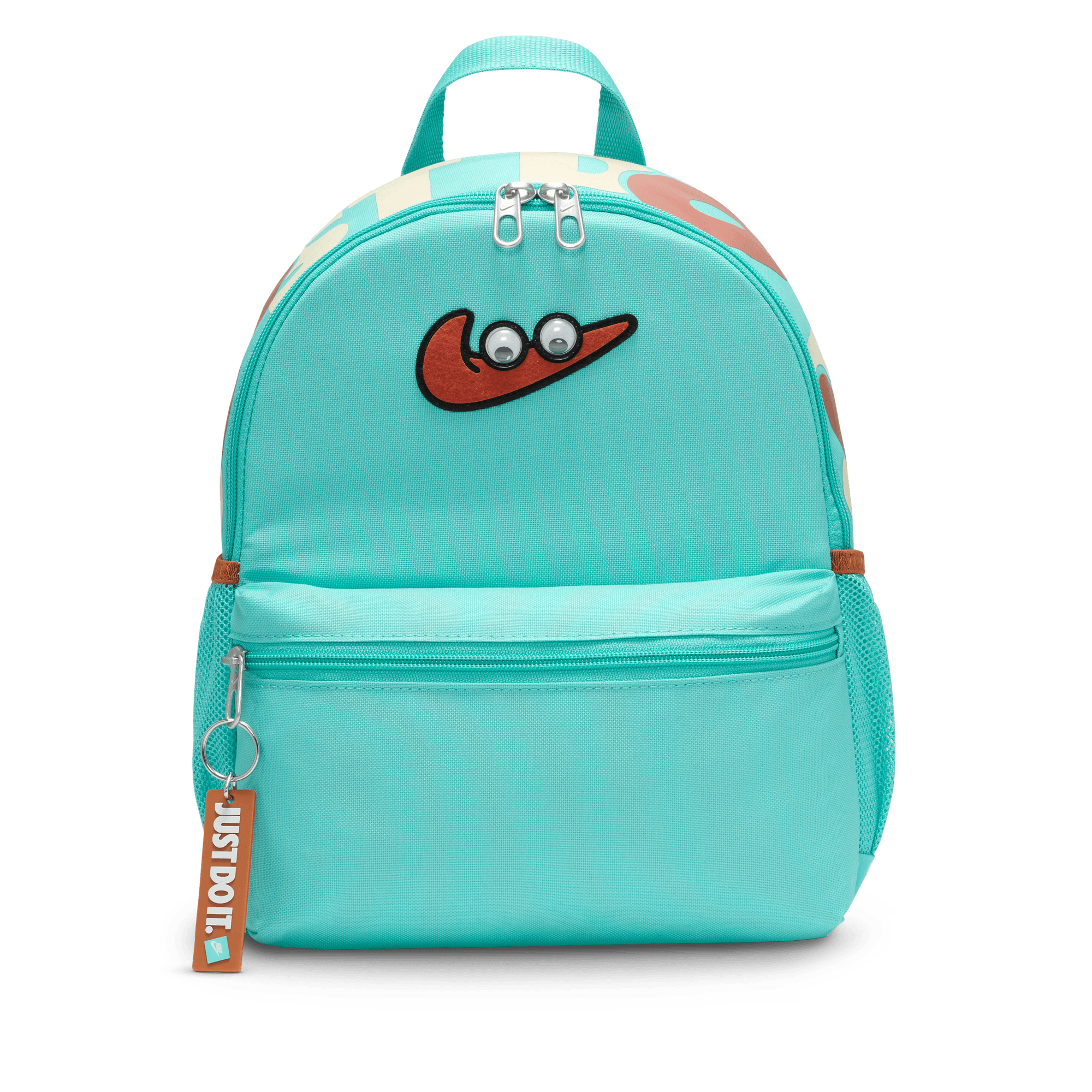 NIKE BRASILIA JDI KIDS' MINI BACKPACK (11L)