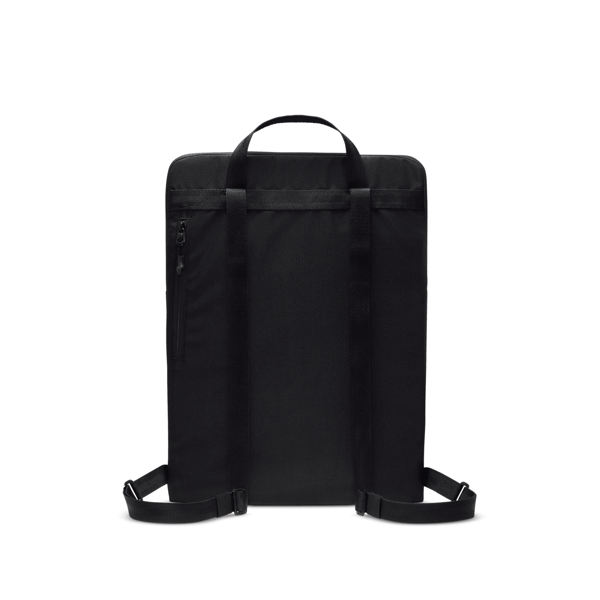 NIKE UTILITY 2.0 GYM SACK (17L)