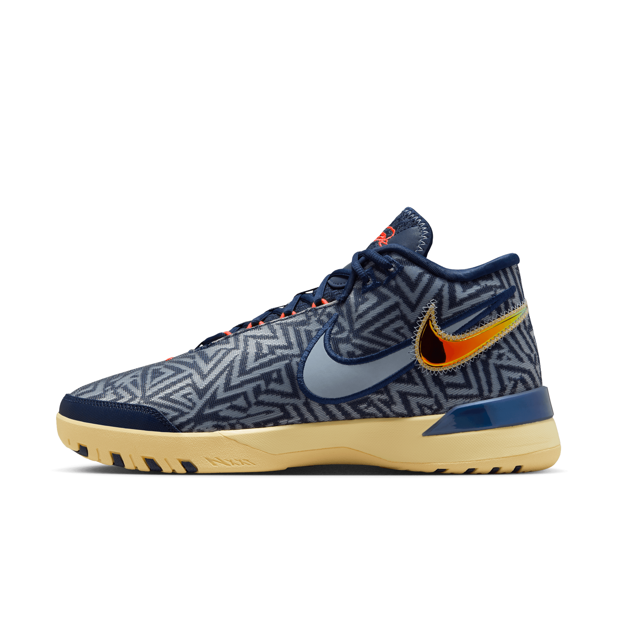 LEBRON NXXT GENISUS EP BASKETBALL SHOES
