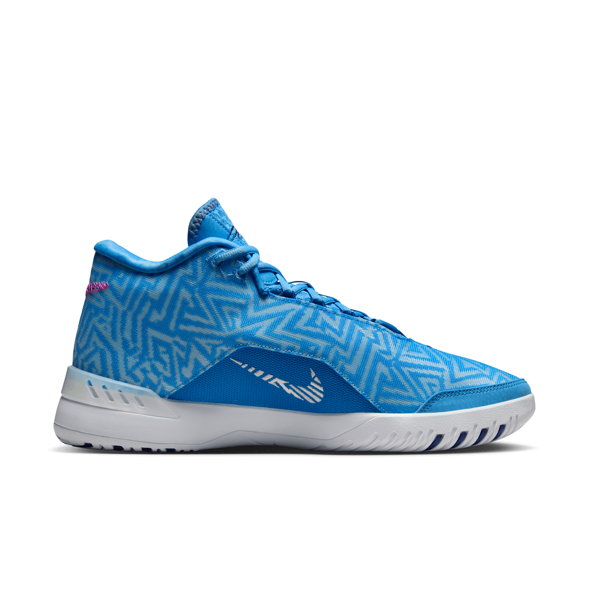 LEBRON NXXT GENISUS EP BASKETBALL SHOES