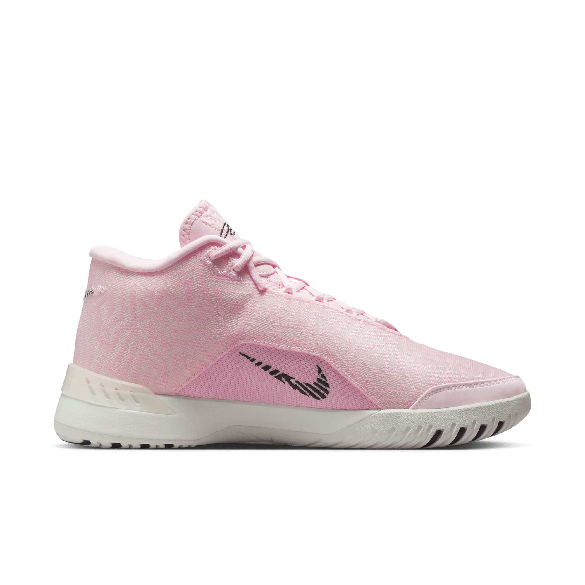 LEBRON NXXT GENISUS EP BASKETBALL SHOES