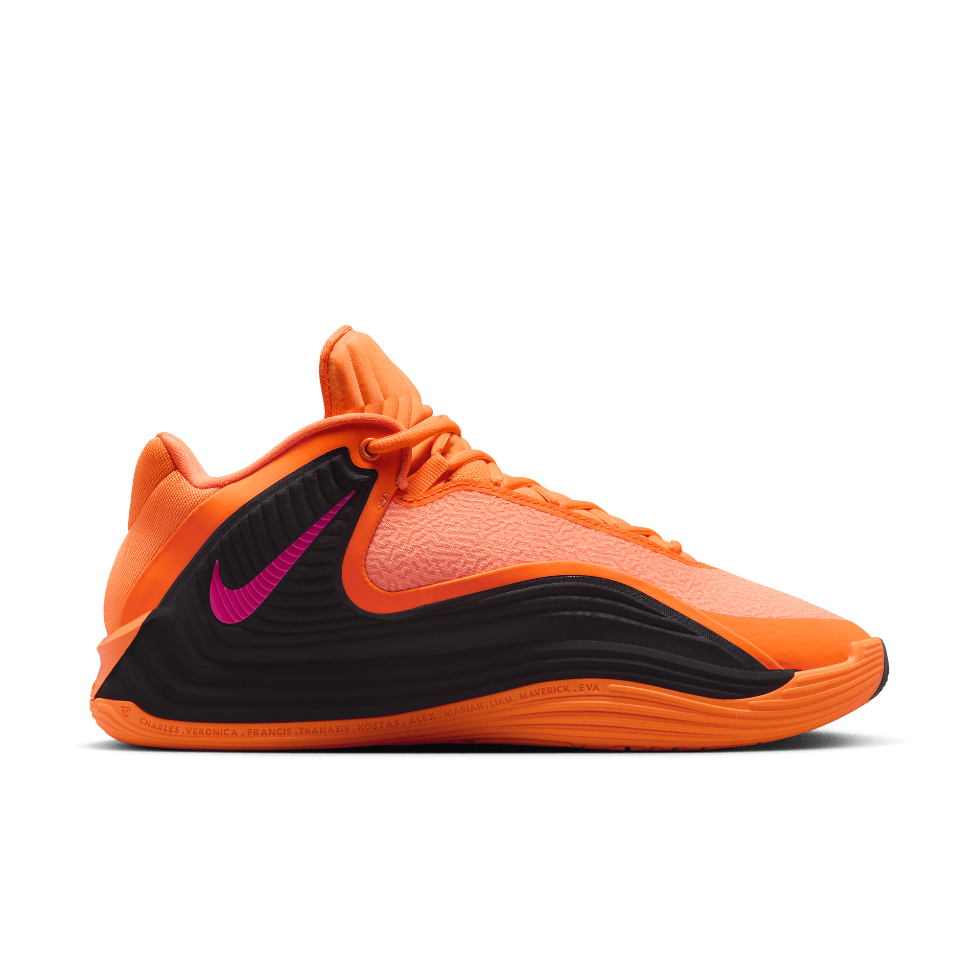 GIANNIS FREAK 7 EP