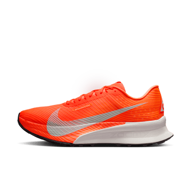 NIKE ACG ULTRAFLY TRAIL MEN'S TRAIL RACING SHOES