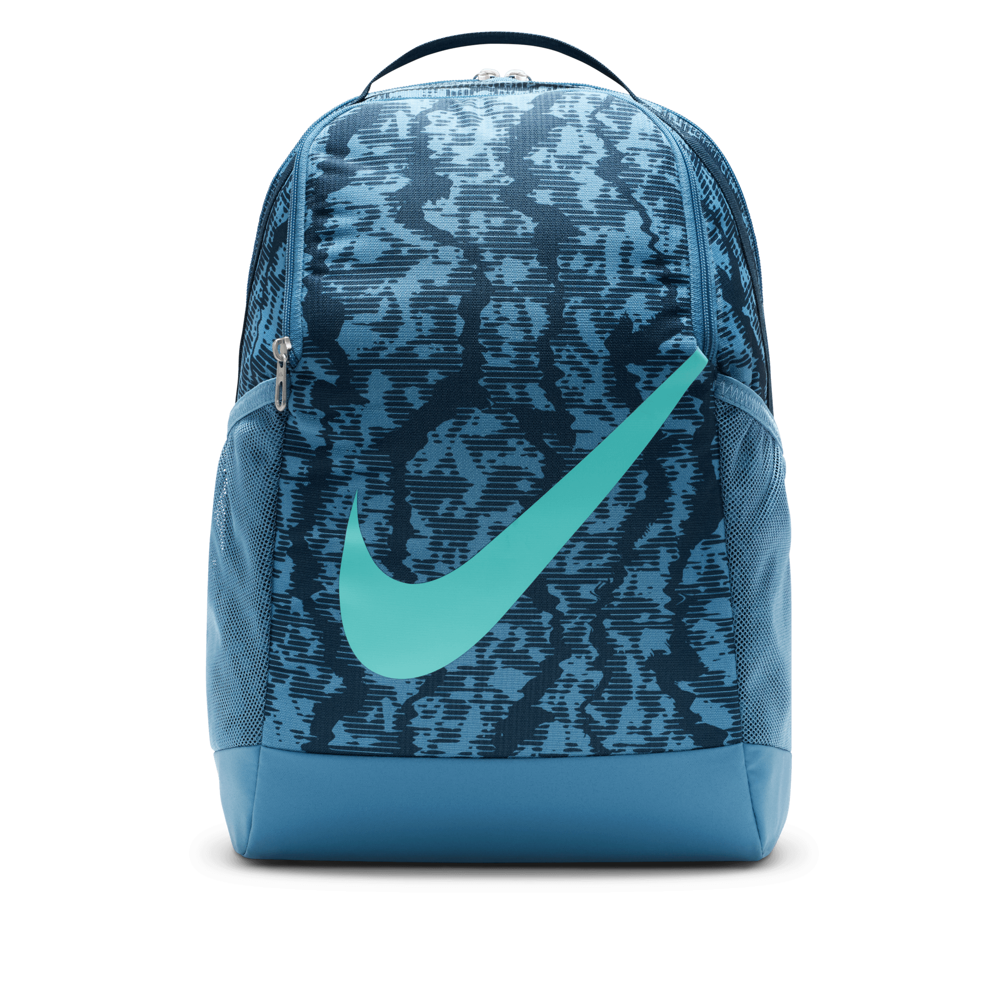 NIKE BRASILIA KIDS' BACKPACK (18L)