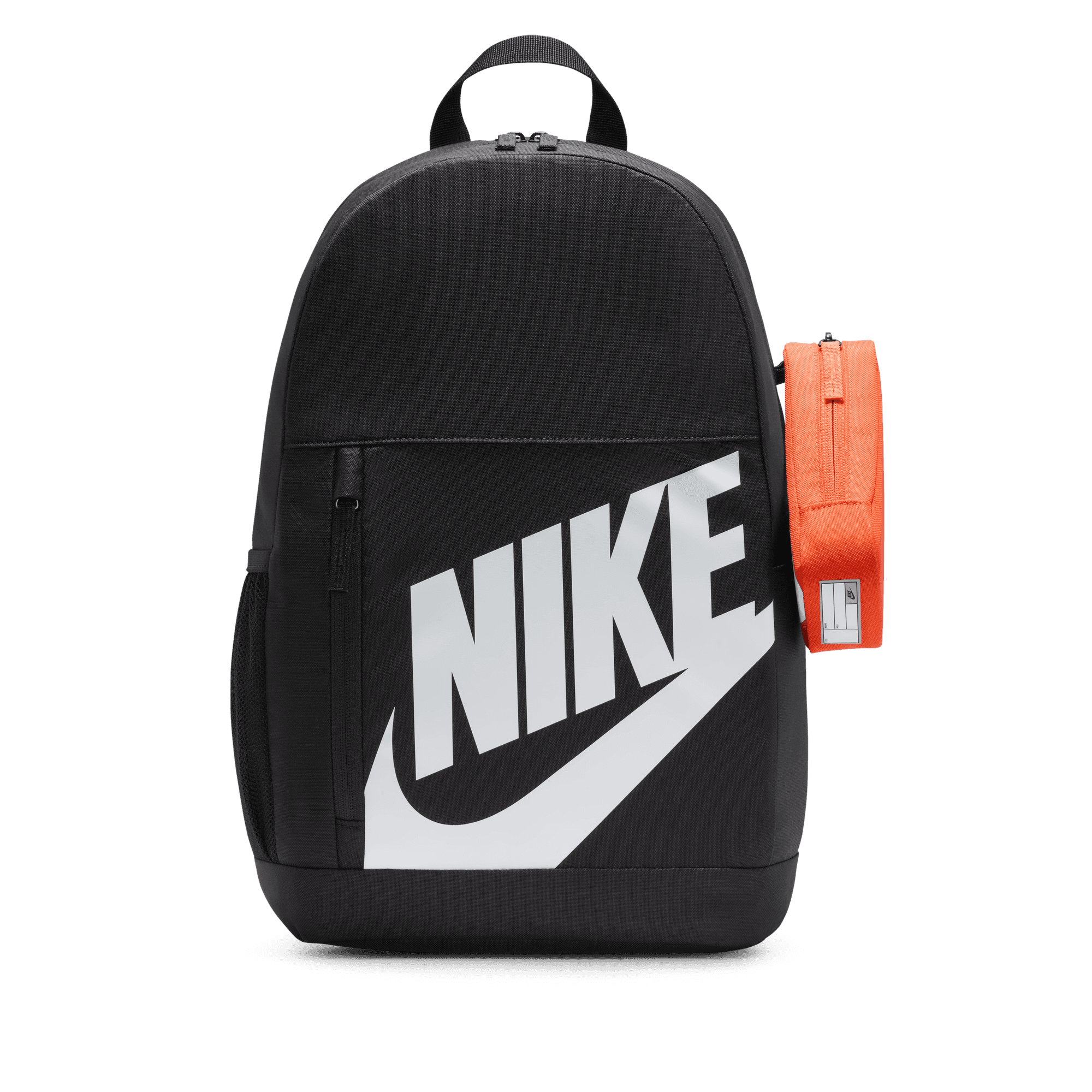 NIKE ELEMENTAL BIG KIDS' BACKPACK (20 L)