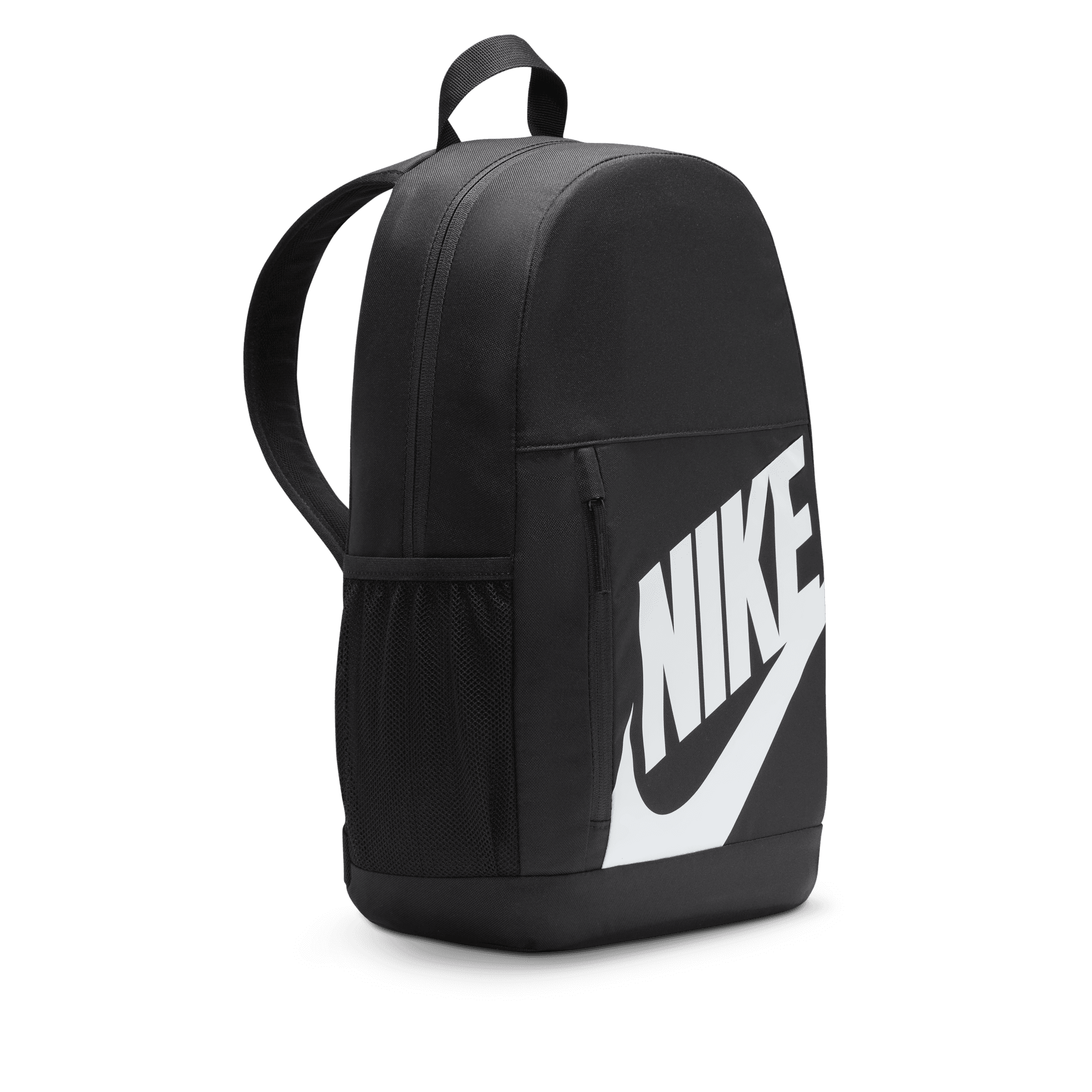 NIKE ELEMENTAL BIG KIDS' BACKPACK (20 L)