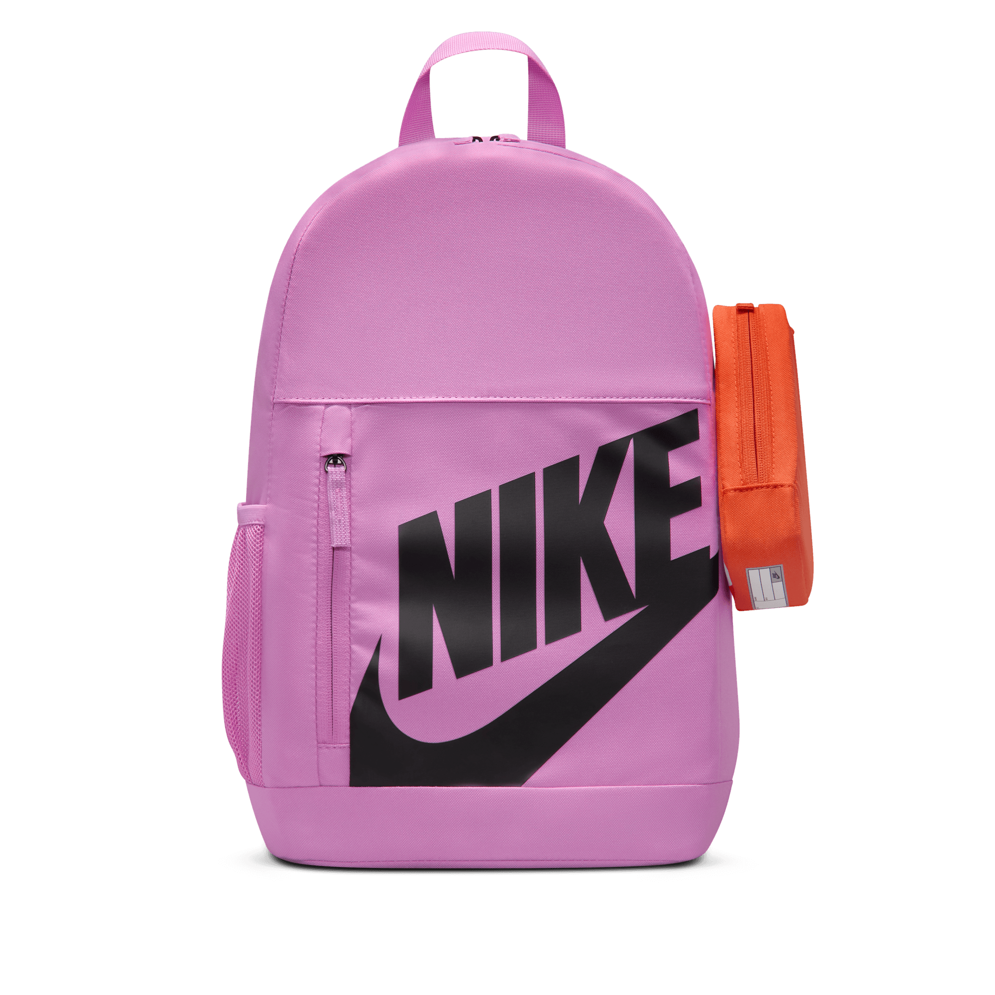 NIKE ELEMENTAL BIG KIDS' BACKPACK (20L)