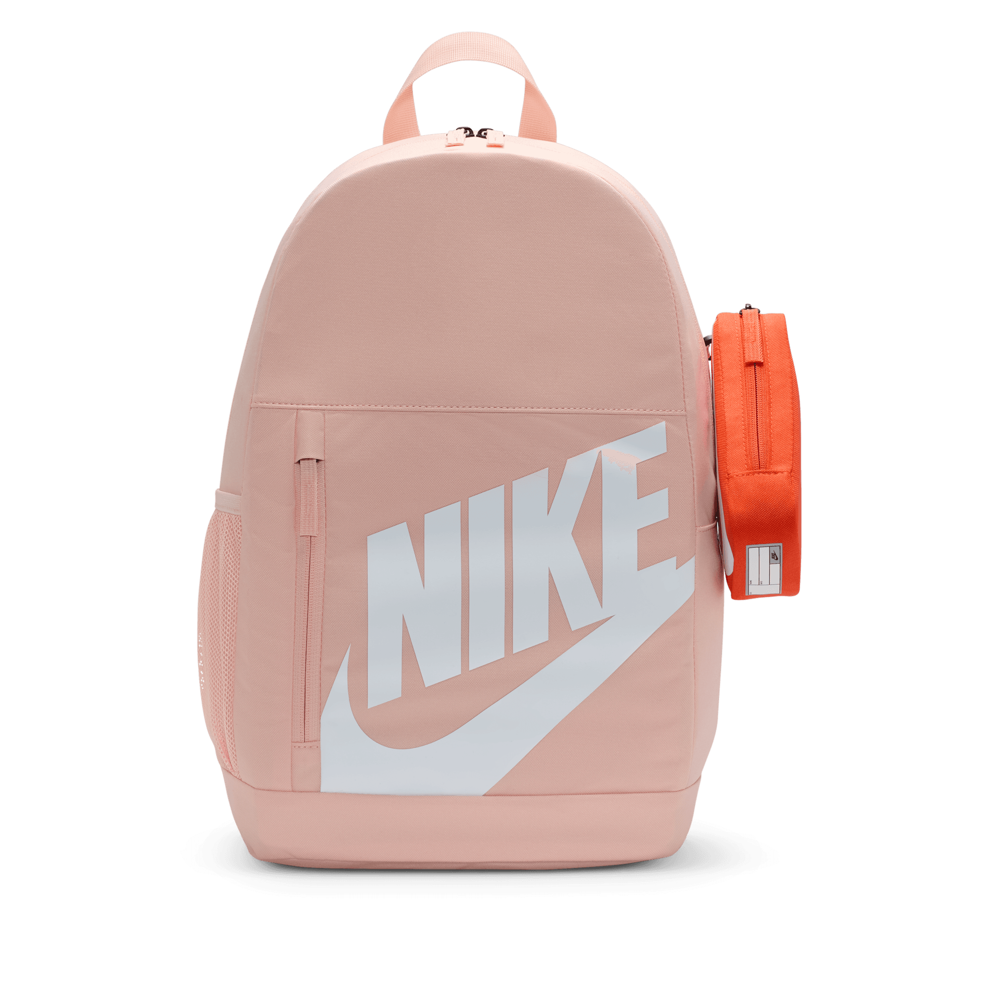 NIKE ELEMENTAL BIG KIDS' BACKPACK (20L)