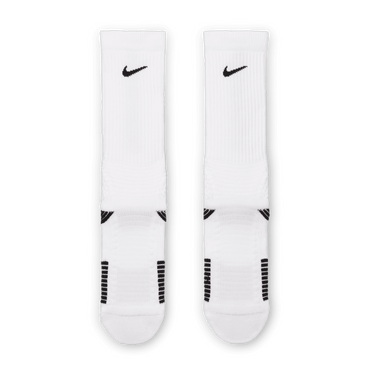 U NIKE ELITE 2.0 CHS CRW 1PR