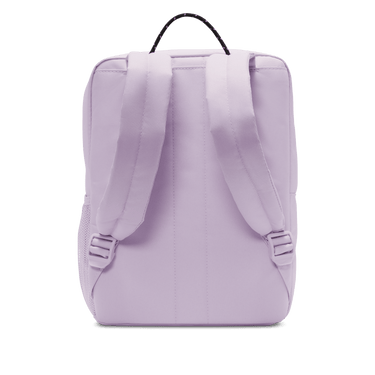 NIKE KIDS' BACKPACK