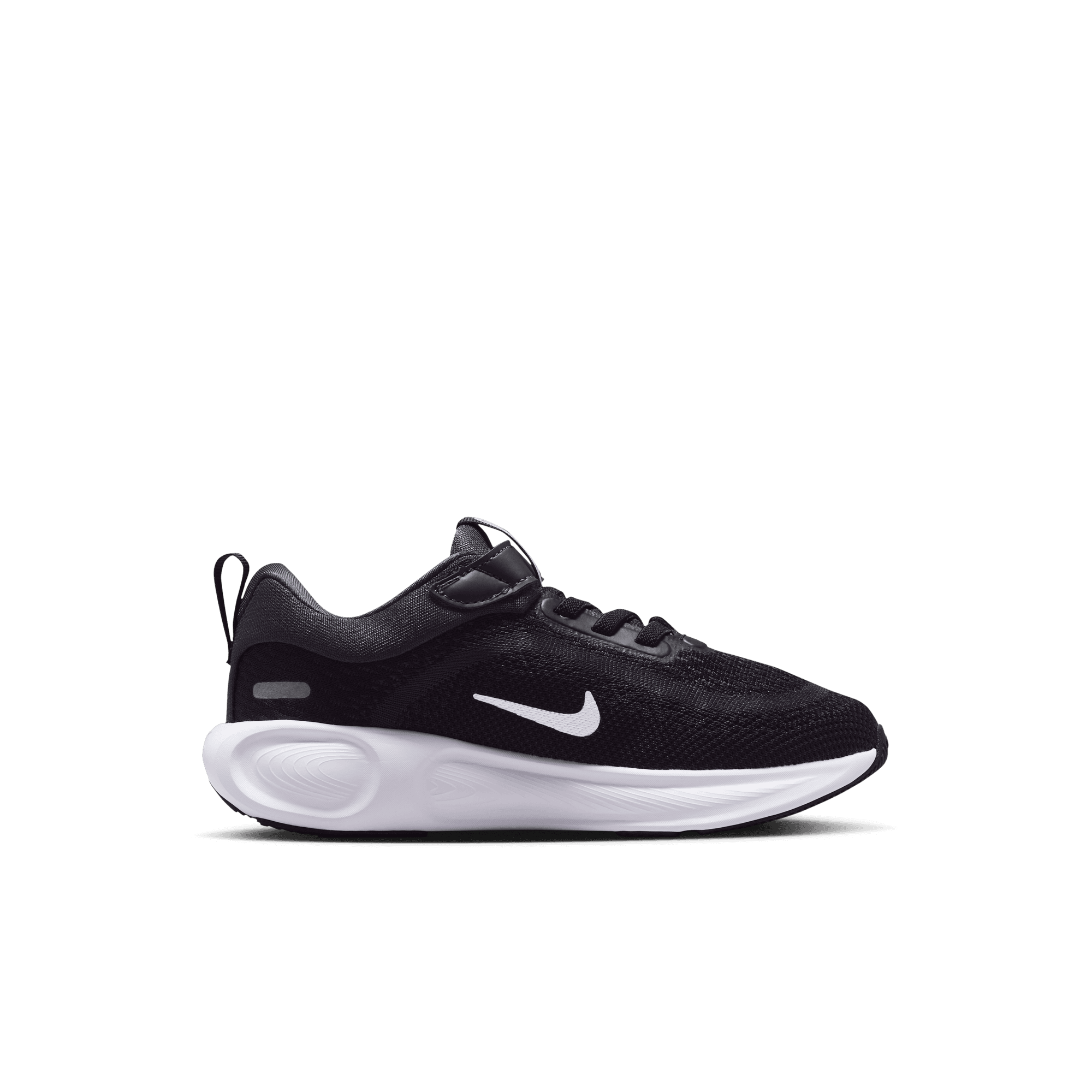 NIKE STELLAR RIDE LITTLE KIDS' SHOES