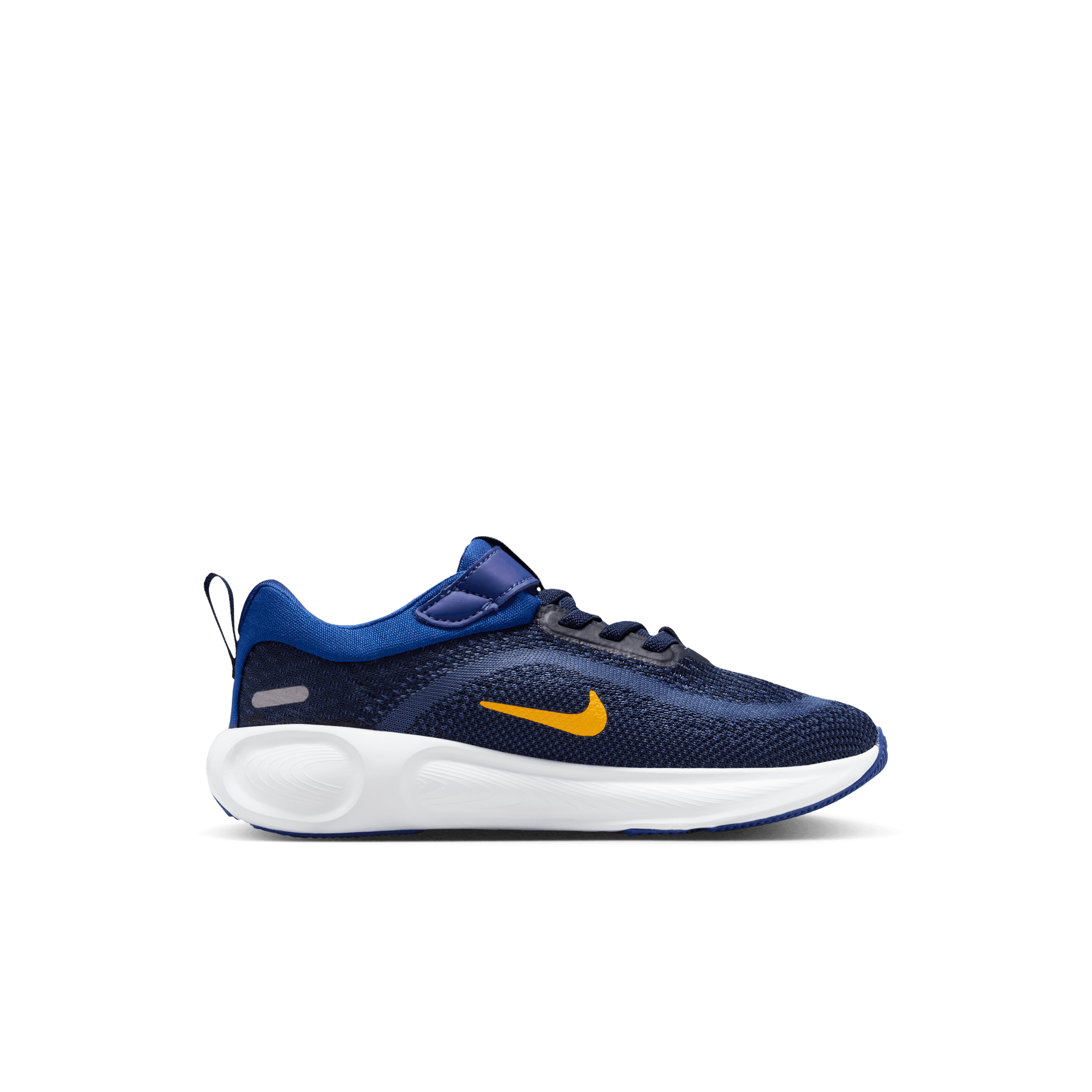 NIKE STELLAR RIDE LITTLE KIDS' SHOES