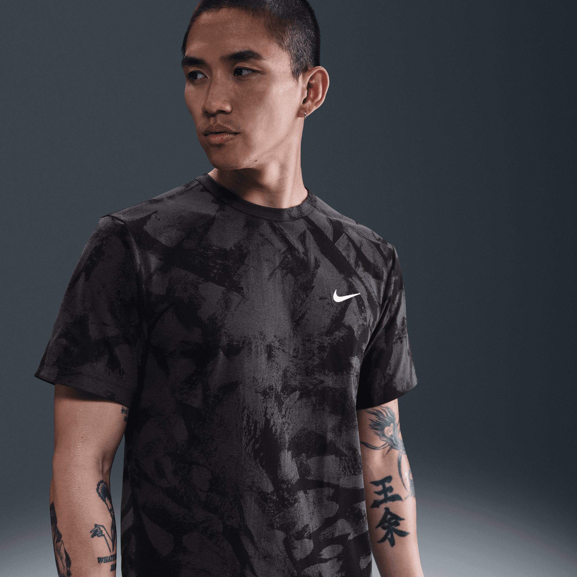 NIKE HYVERSE MEN'S DRI-FIT UV TRAINING TOP