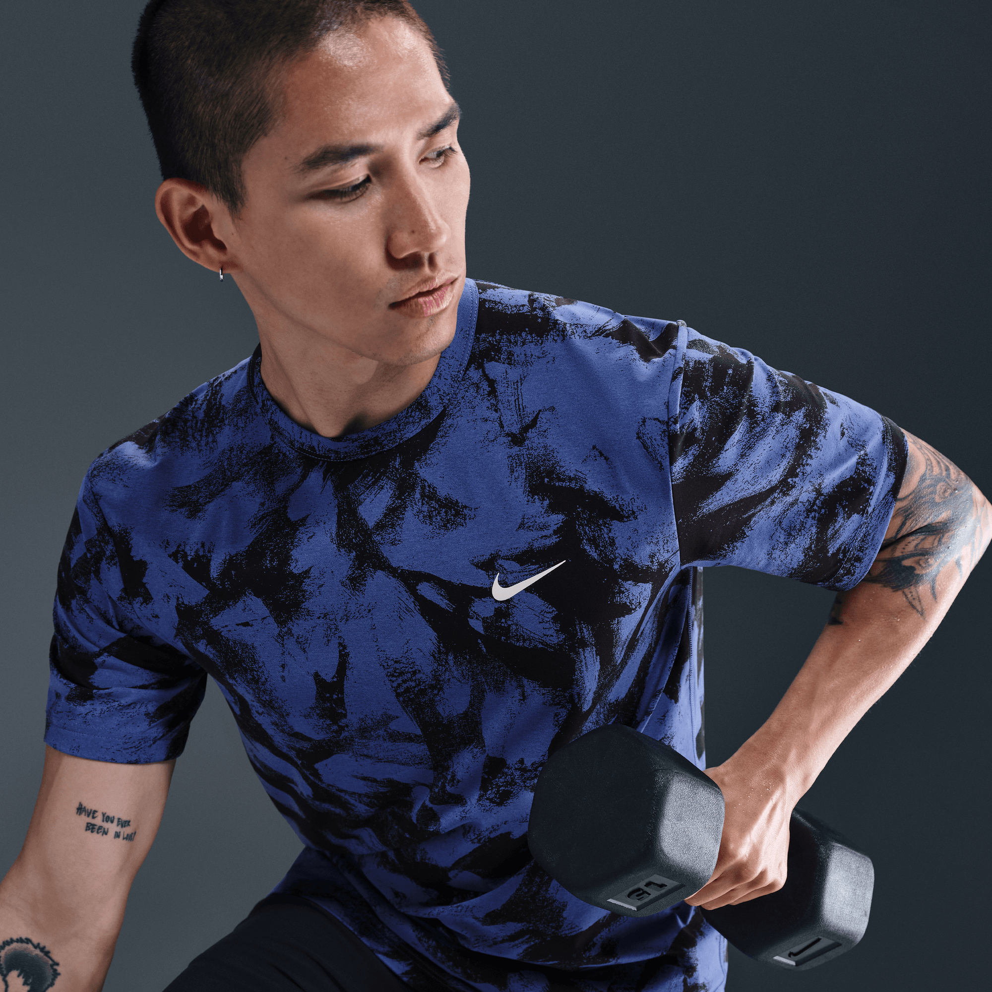 NIKE HYVERSE MEN'S DRI-FIT UV TRAINING TOP