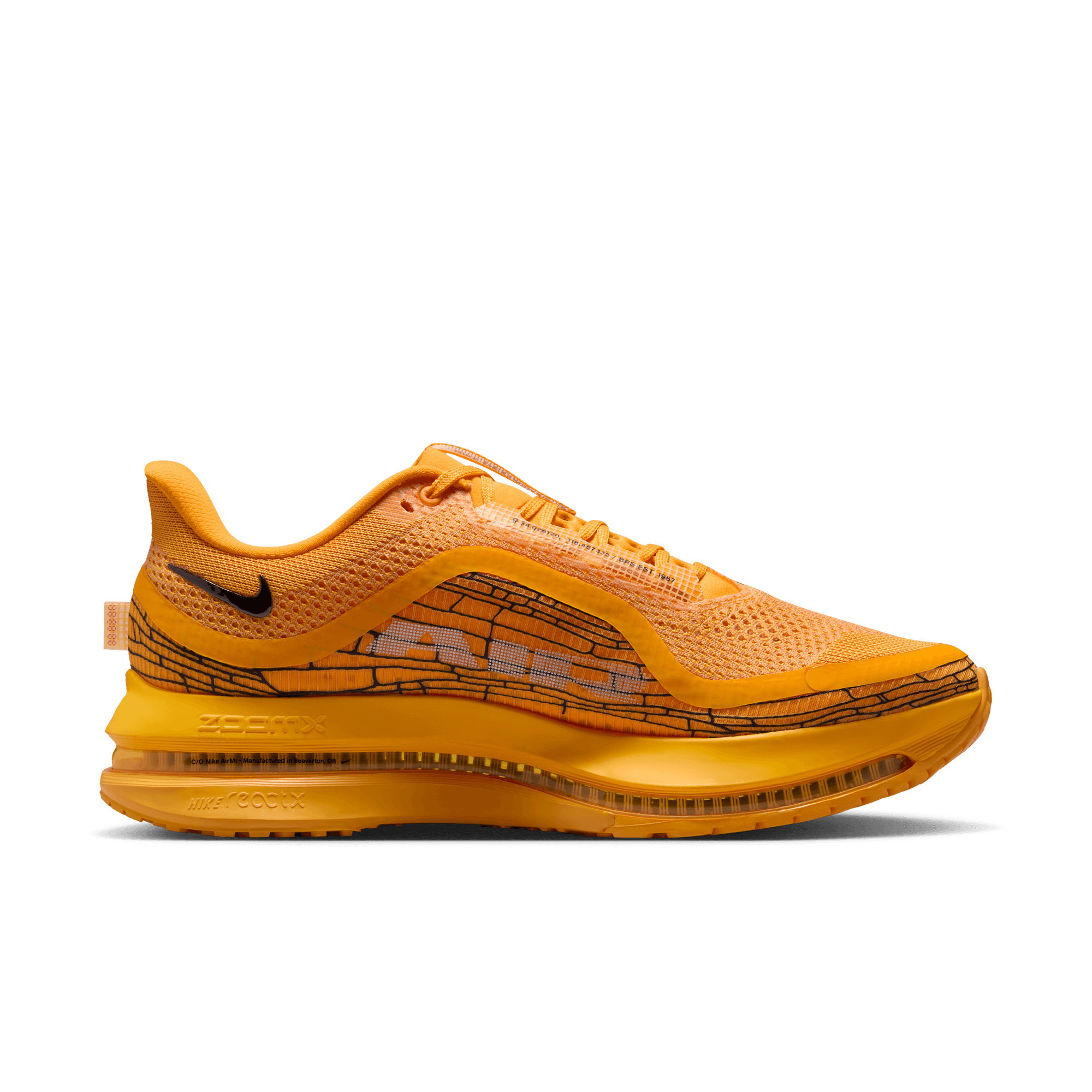 NIKE PEGASUS PREMIUM LV8 MEN'S ROAD RUNNING SHOES