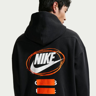 LEBRON JAMES "SHOE BAG" MEN'S NIKE THERMA-FIT BRUSHED PULLOVER BASKETBALL HOODIE