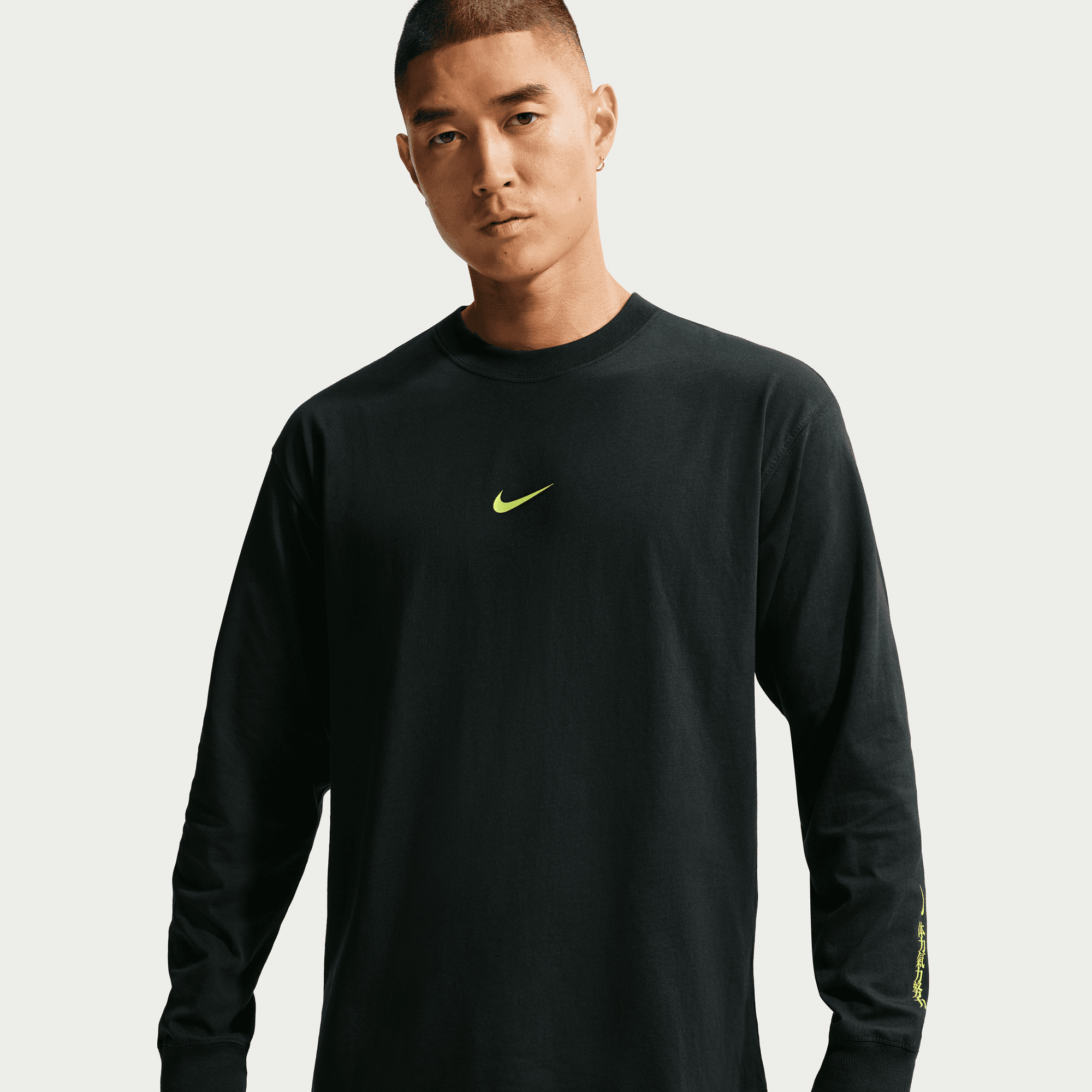 NIKE MEN'S LONG-SLEEVE RUNNING T-SHIRT
