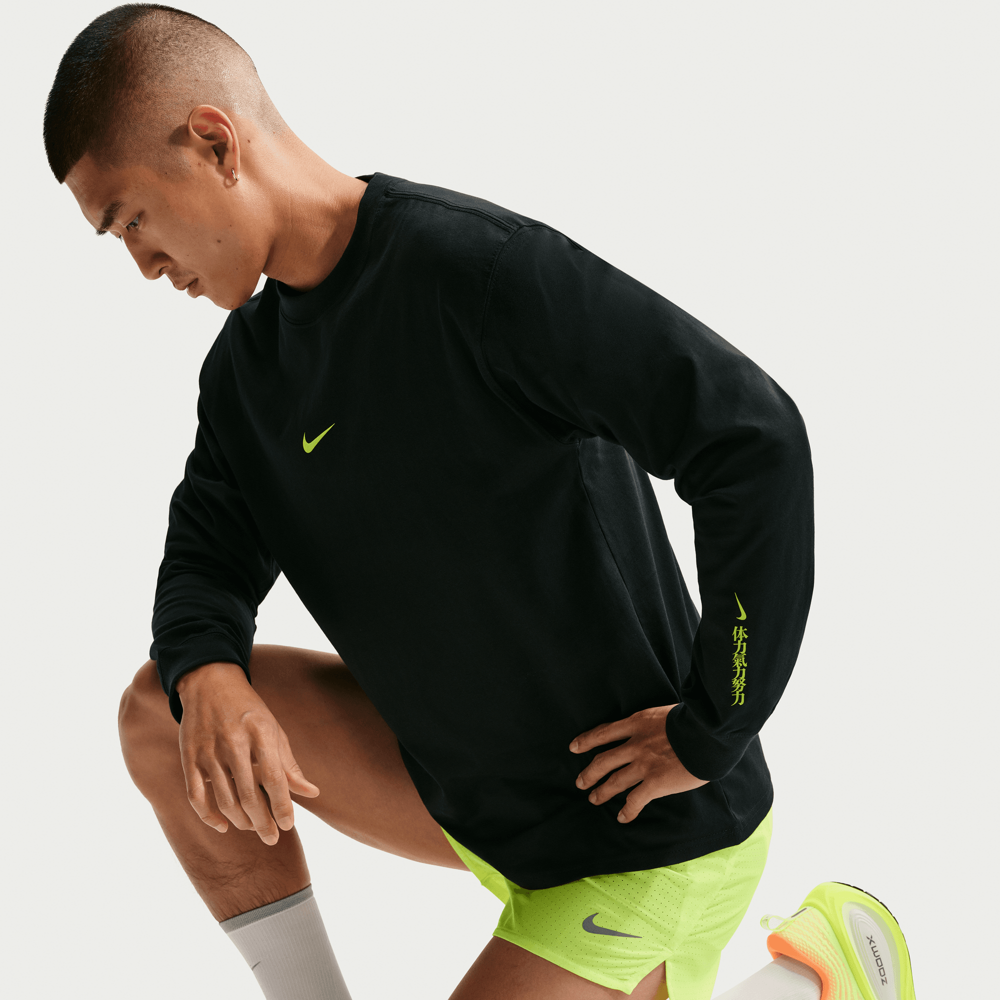 NIKE MEN'S LONG-SLEEVE RUNNING T-SHIRT