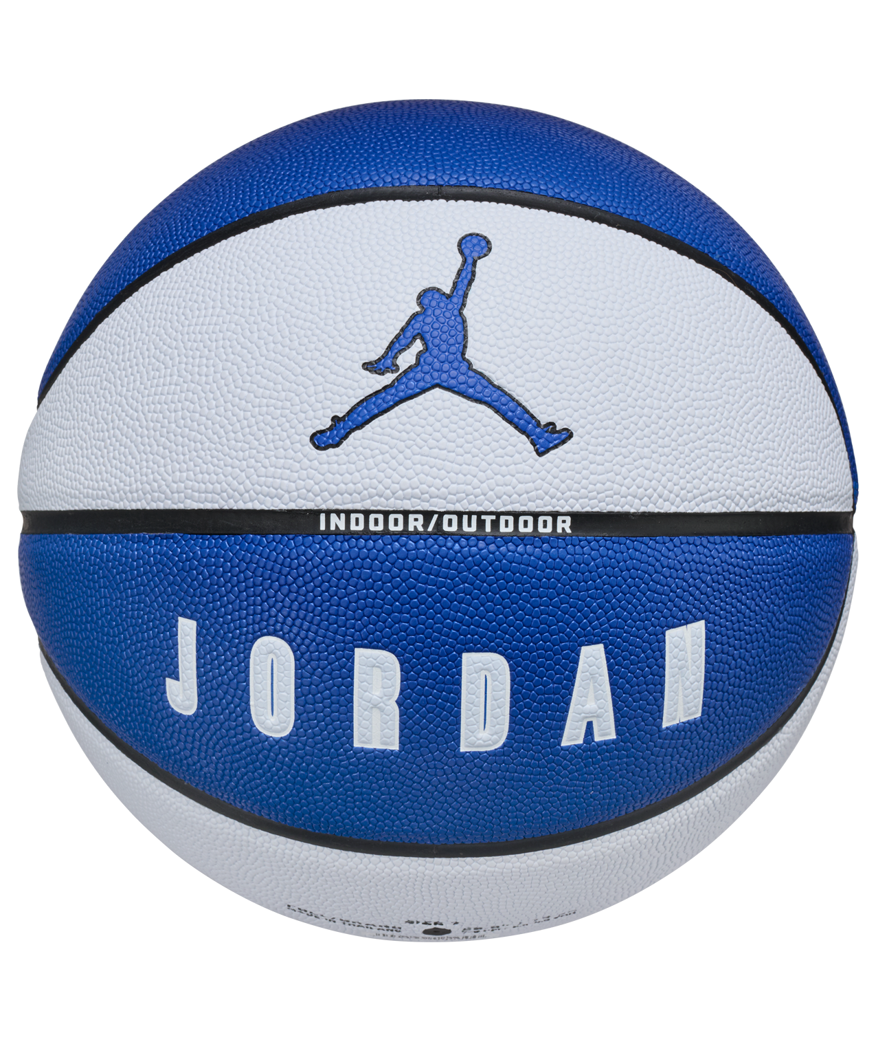 JORDAN ULTIMATE 2.0 8P DEFLATED