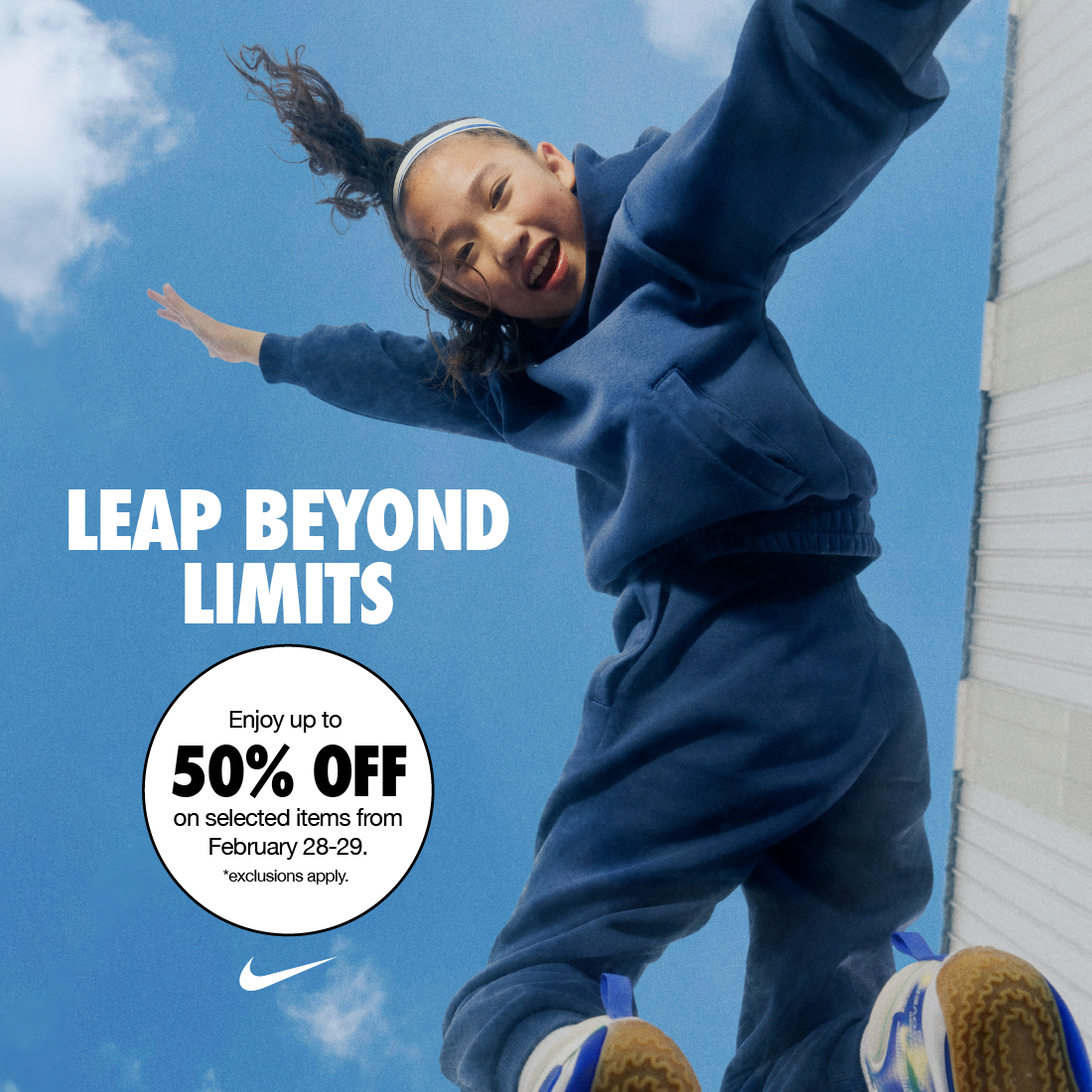 Nike access park sale on sale